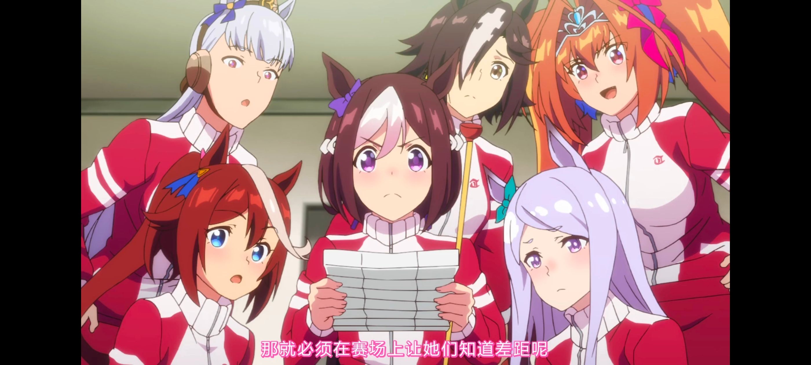 赛马娘,赛马娘PrettyDreby,赛马娘第二季,动画,动漫,番剧,ACG