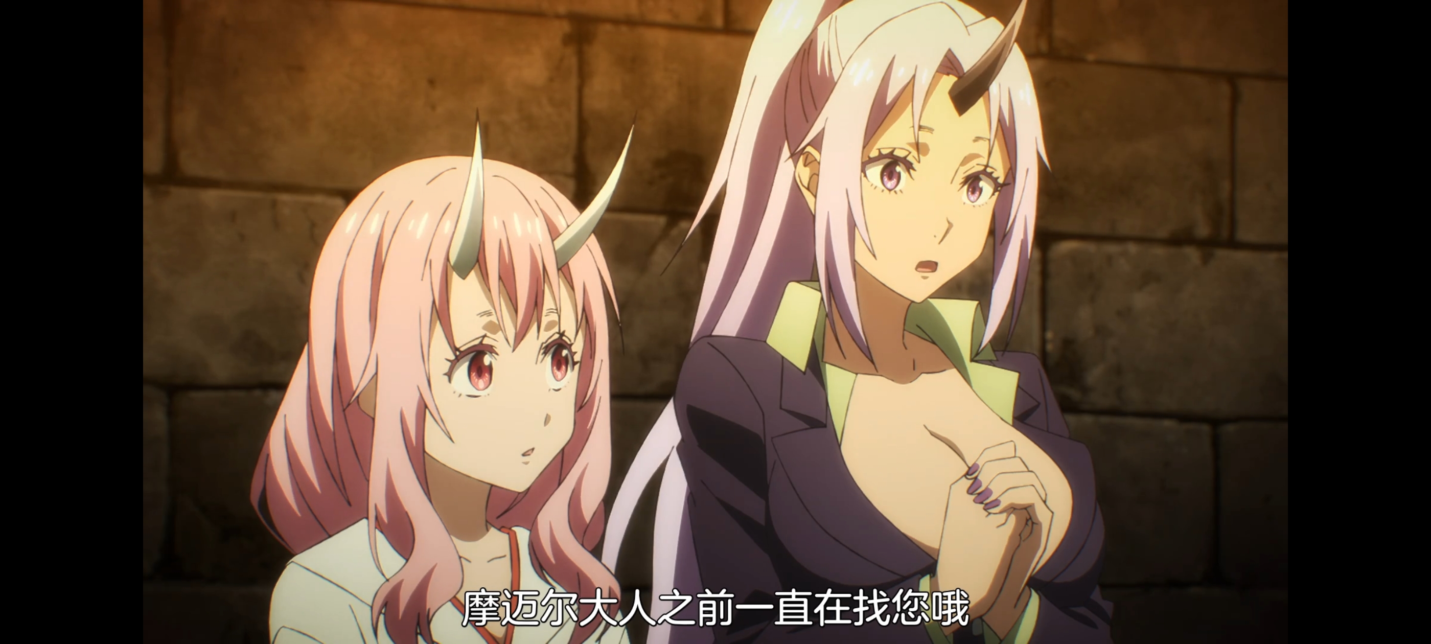 关于我转生变成史莱姆这档事,动画,动漫,番剧,ACG,二次元