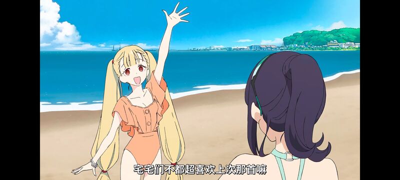 超时空辉夜姬,超時空輝夜姬,番剧,动画,动漫,二次元,ACG,动画电影