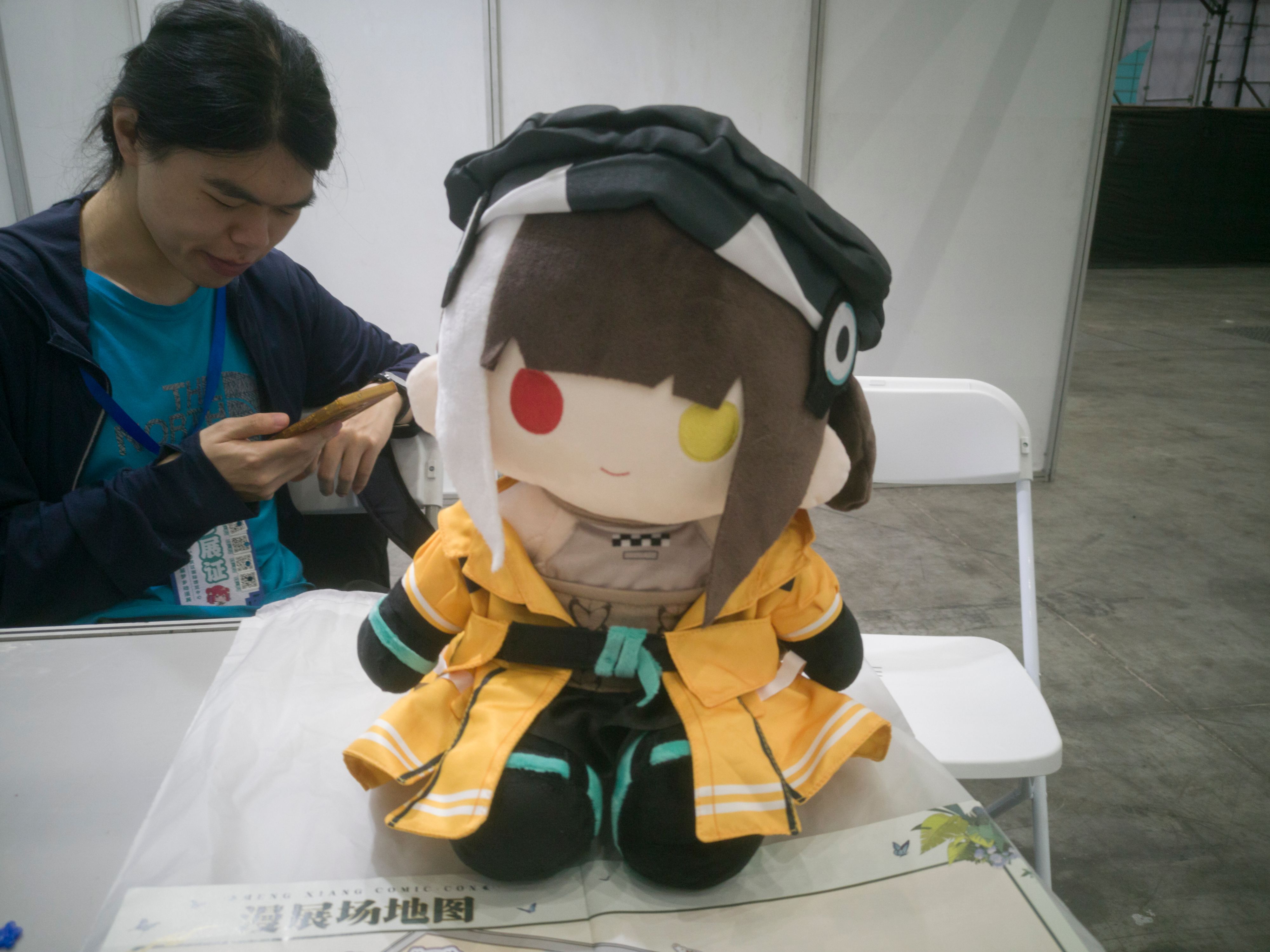 漫展