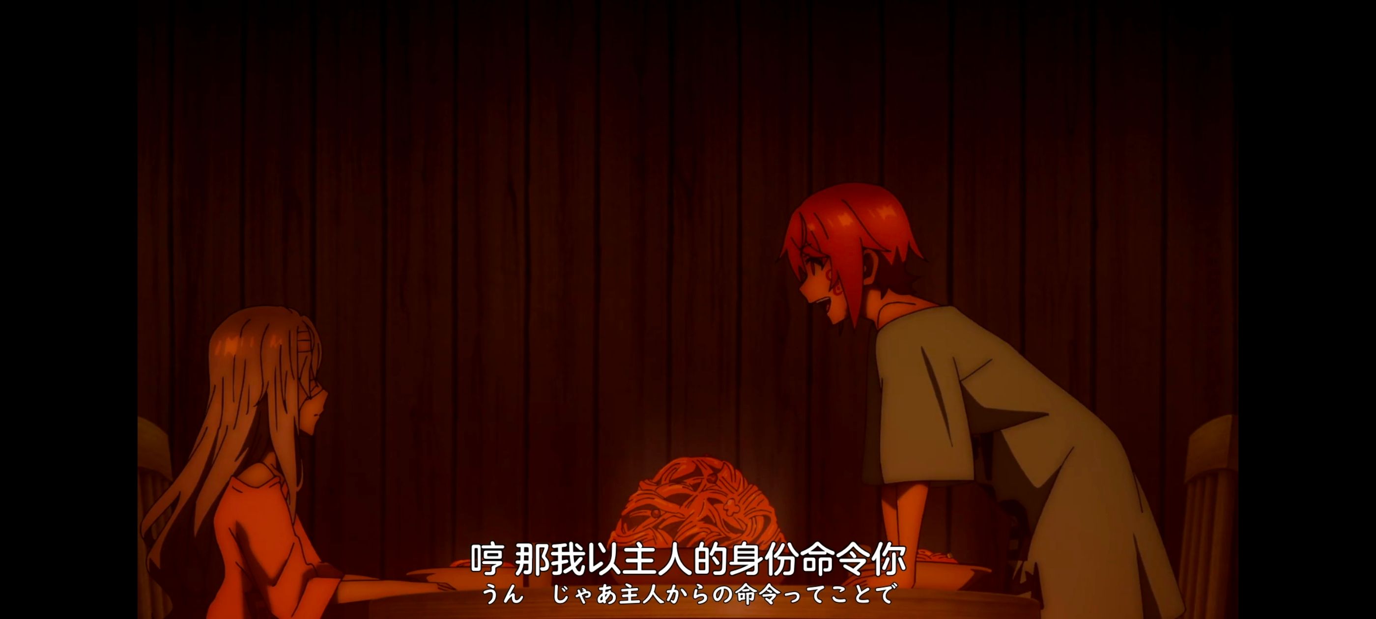 凭你也想讨伐魔王,你这种家伙别想打败魔王,百合,动画,动漫,番剧,ACG