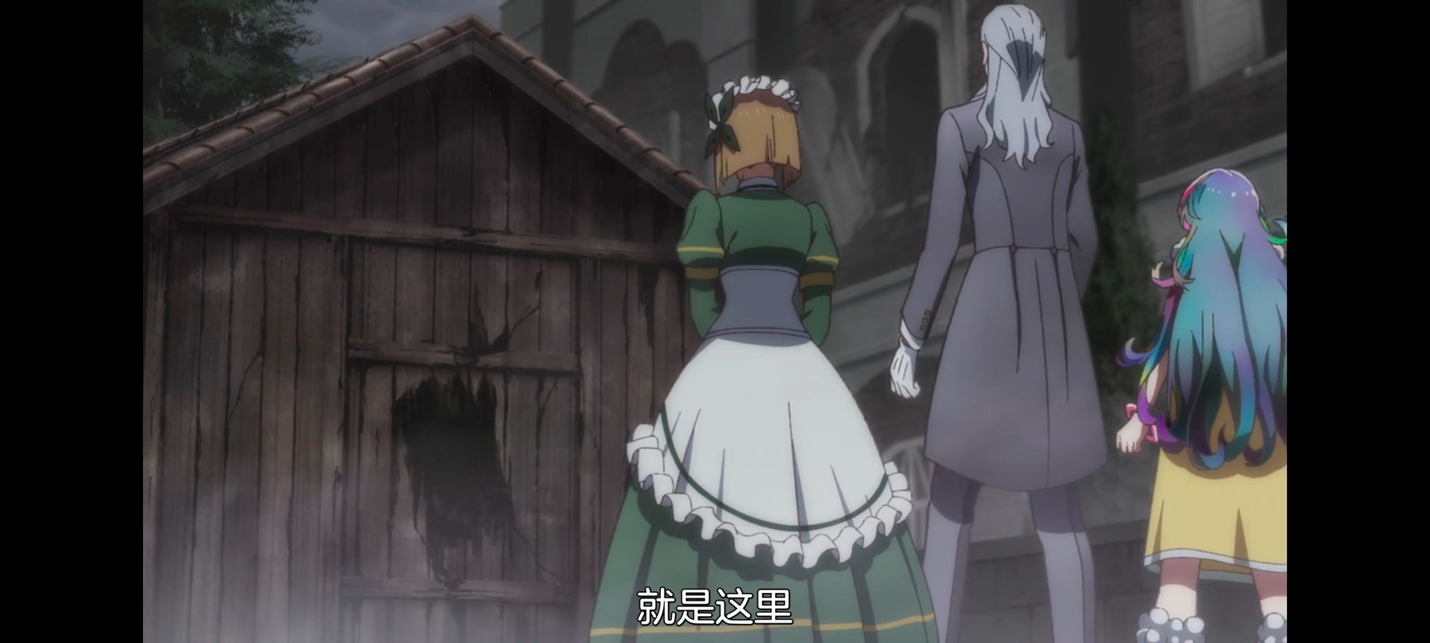 野生的最终BOSS出现了,野生的大魔王出现了,番剧,动漫,动画,ACG