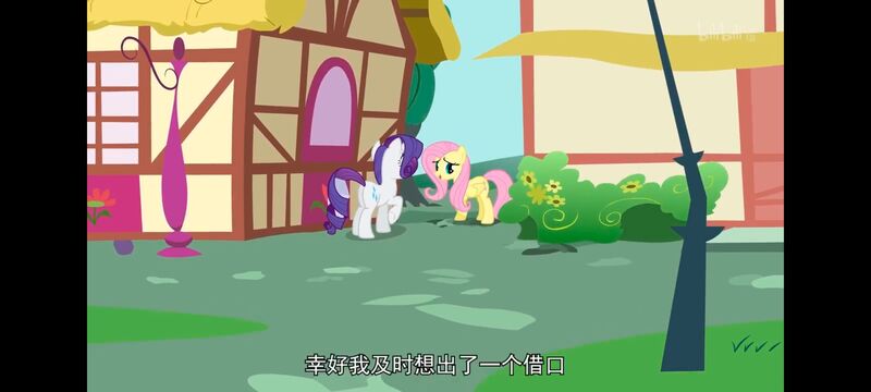 小马宝莉,小马宝莉友谊魔法,彩虹小马,我的小马驹,动画,动漫,番剧,ACG