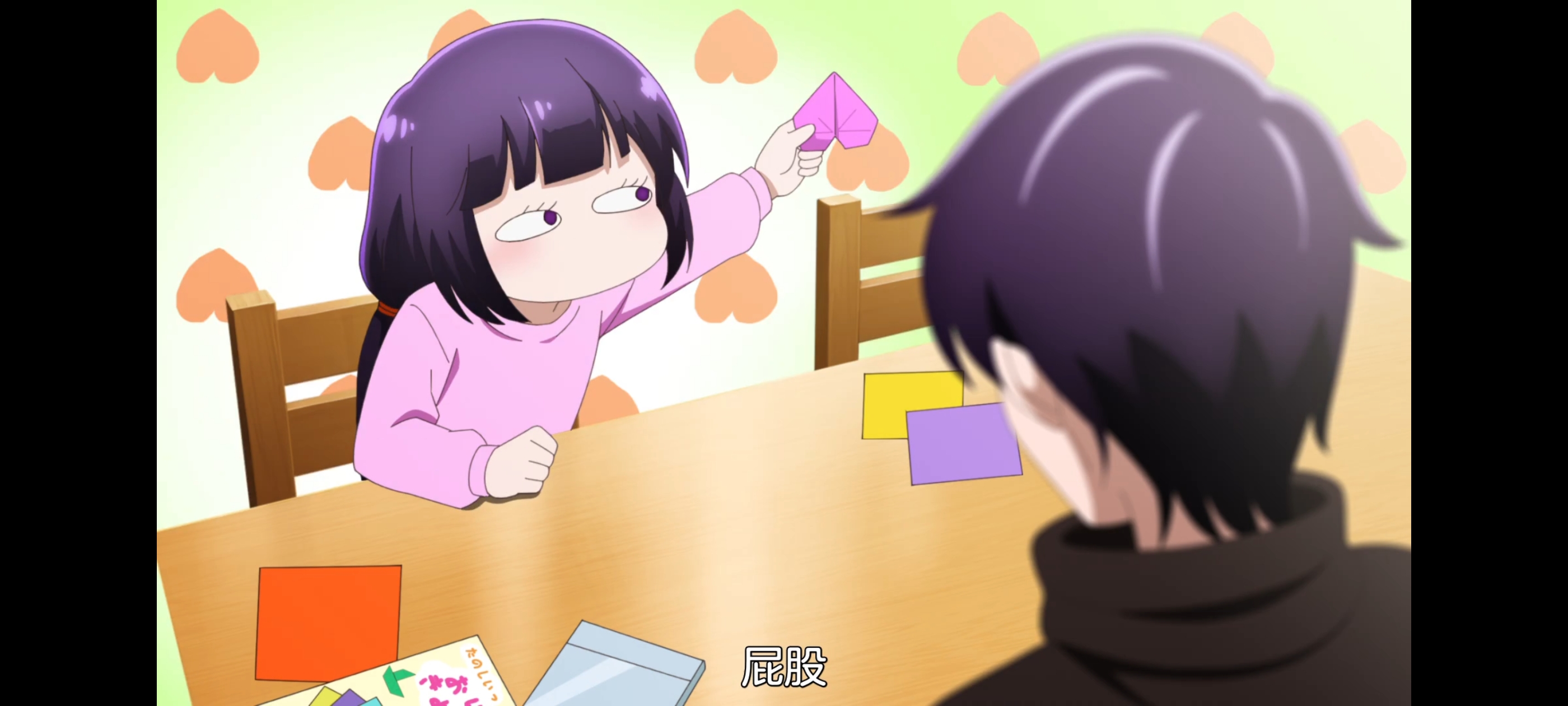 神八小妹并不可怕,小伽椰并不可怕,动画,动漫,番剧,二次元,ACG