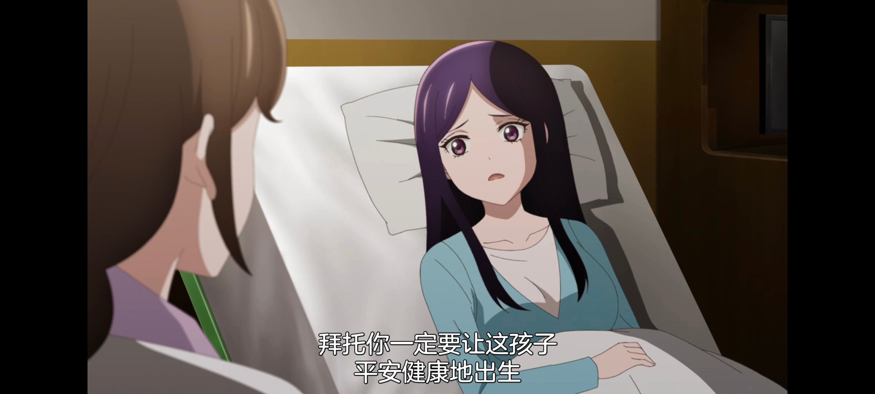 小伽椰并不可怕,神八小妹并不可怕,动画,动漫,番剧,ACG,二次元