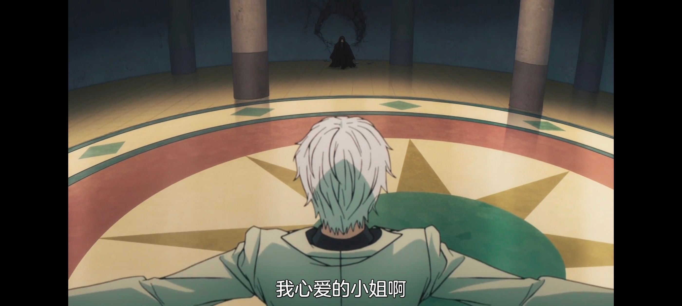 命运奇异赝品,FatestrangeFake,FATE,动画,动漫,番剧,ACG