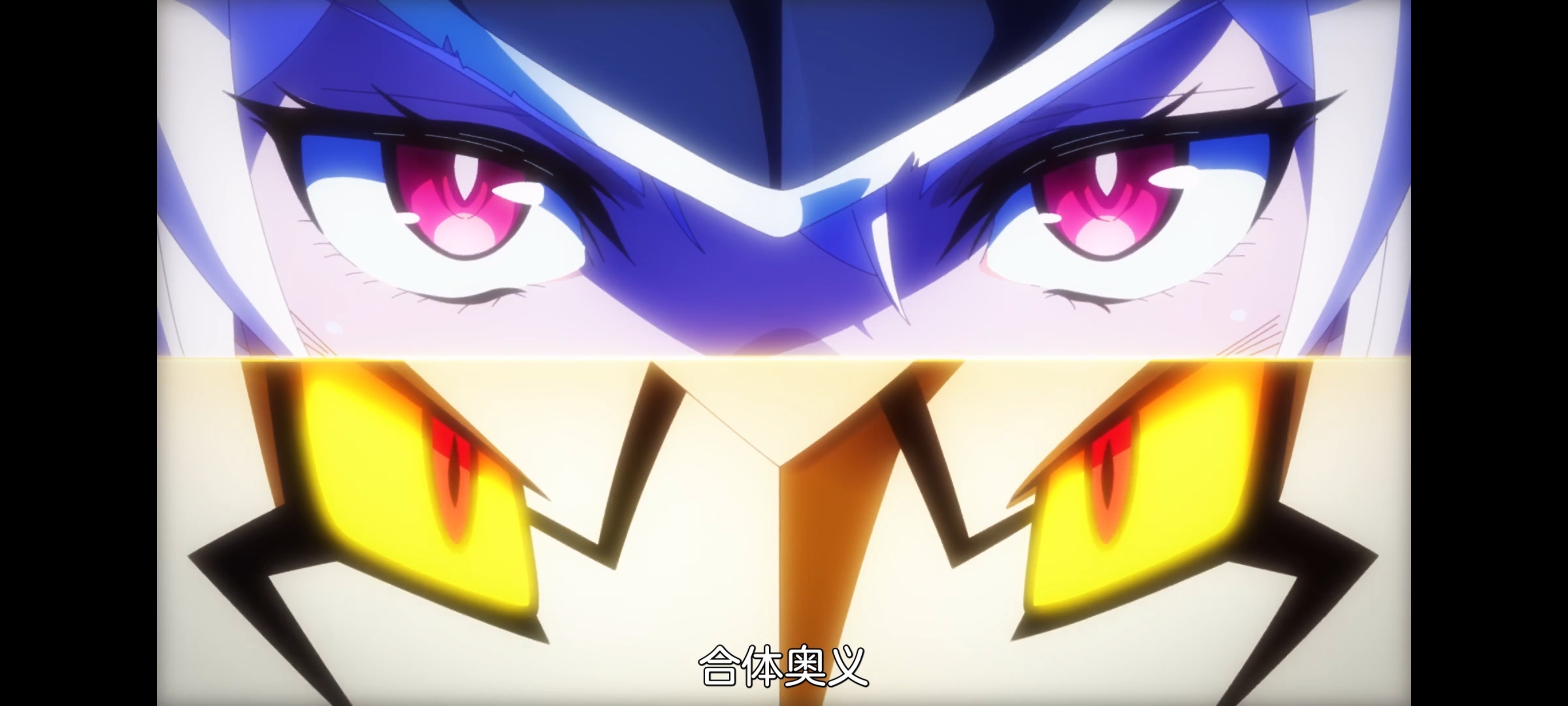 魔都精兵的奴隶,动画,动漫,番剧,ACG,二次元