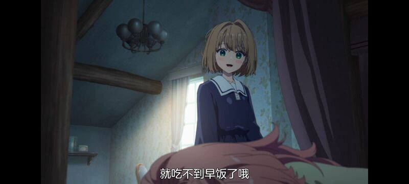 与你相恋到生命尽头,与你相恋到世界尽头,只愿深入爱河直至你逝去,百合,动画,动漫,番剧,二次元,ACG,日漫