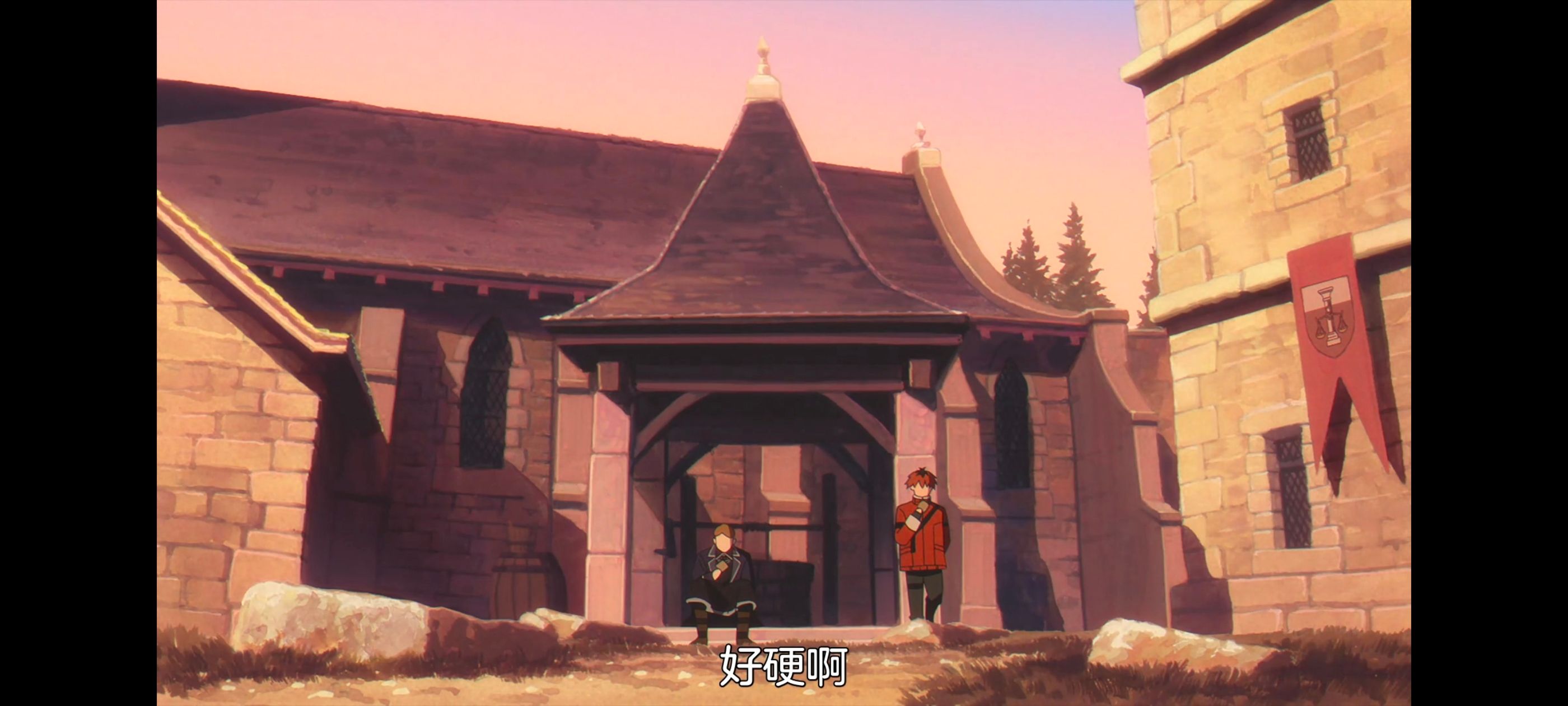 葬送的芙莉莲,动画,动漫,番剧,二次元,ACG