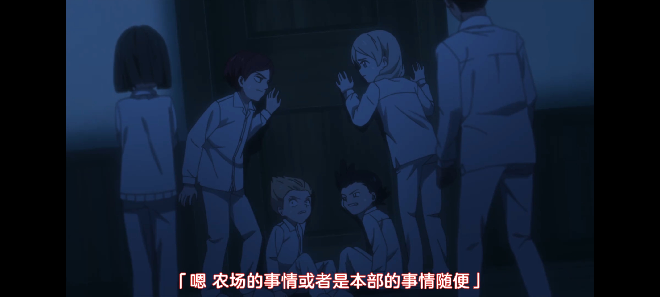 约定的梦幻岛,动画,动漫,番剧,二次元,ACG