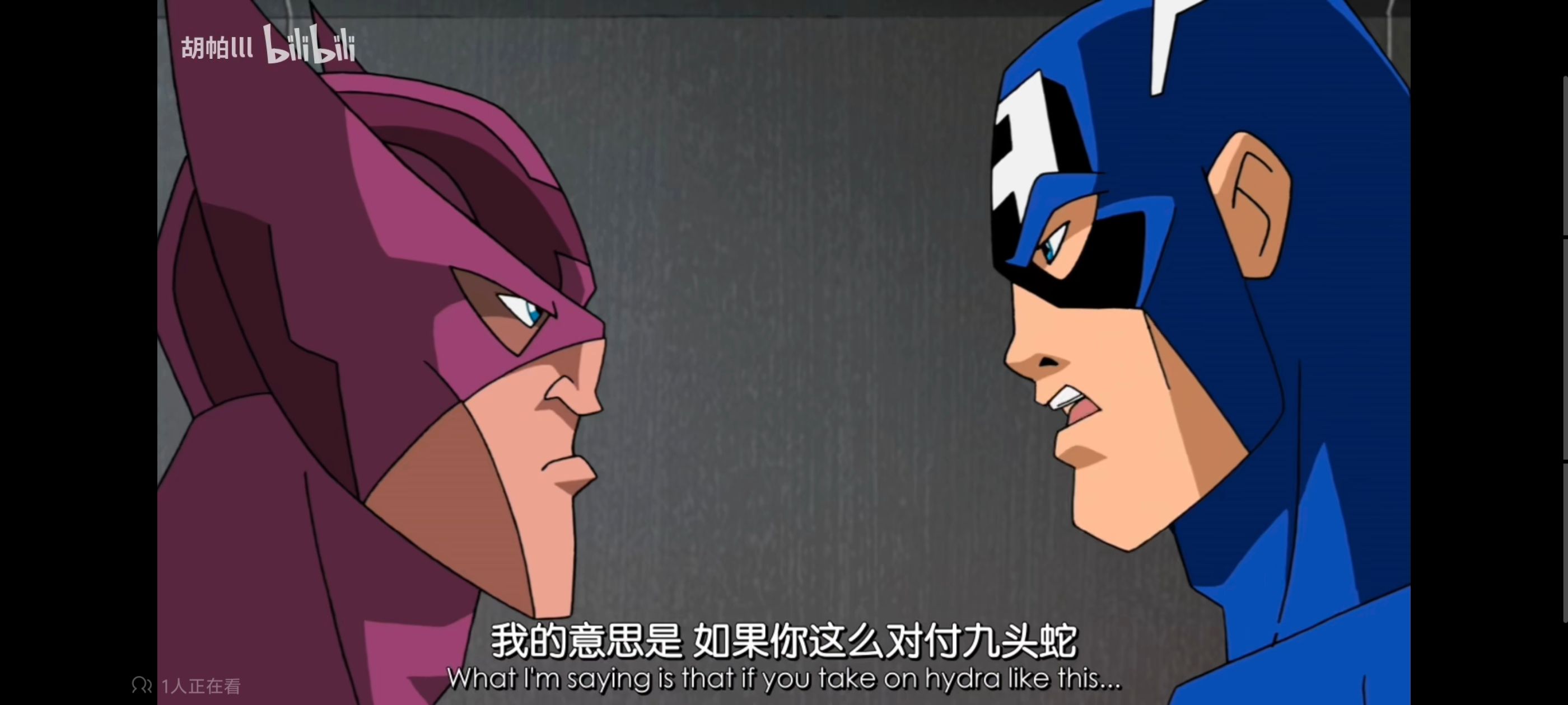 复仇者世上最强英雄组合,复仇者联盟,超级英雄,漫威,动画,番剧,动漫,ACG