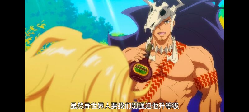 网购技能开启异世界美食之旅,拥有超常技能的异世界流浪美食家,动画,动漫,番剧,ACG