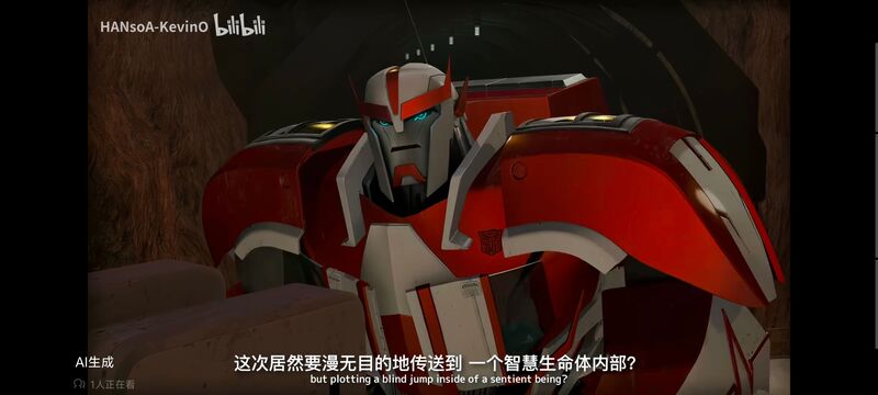 变形金刚,变形金刚领袖之证,动画,动漫,番剧,ACG