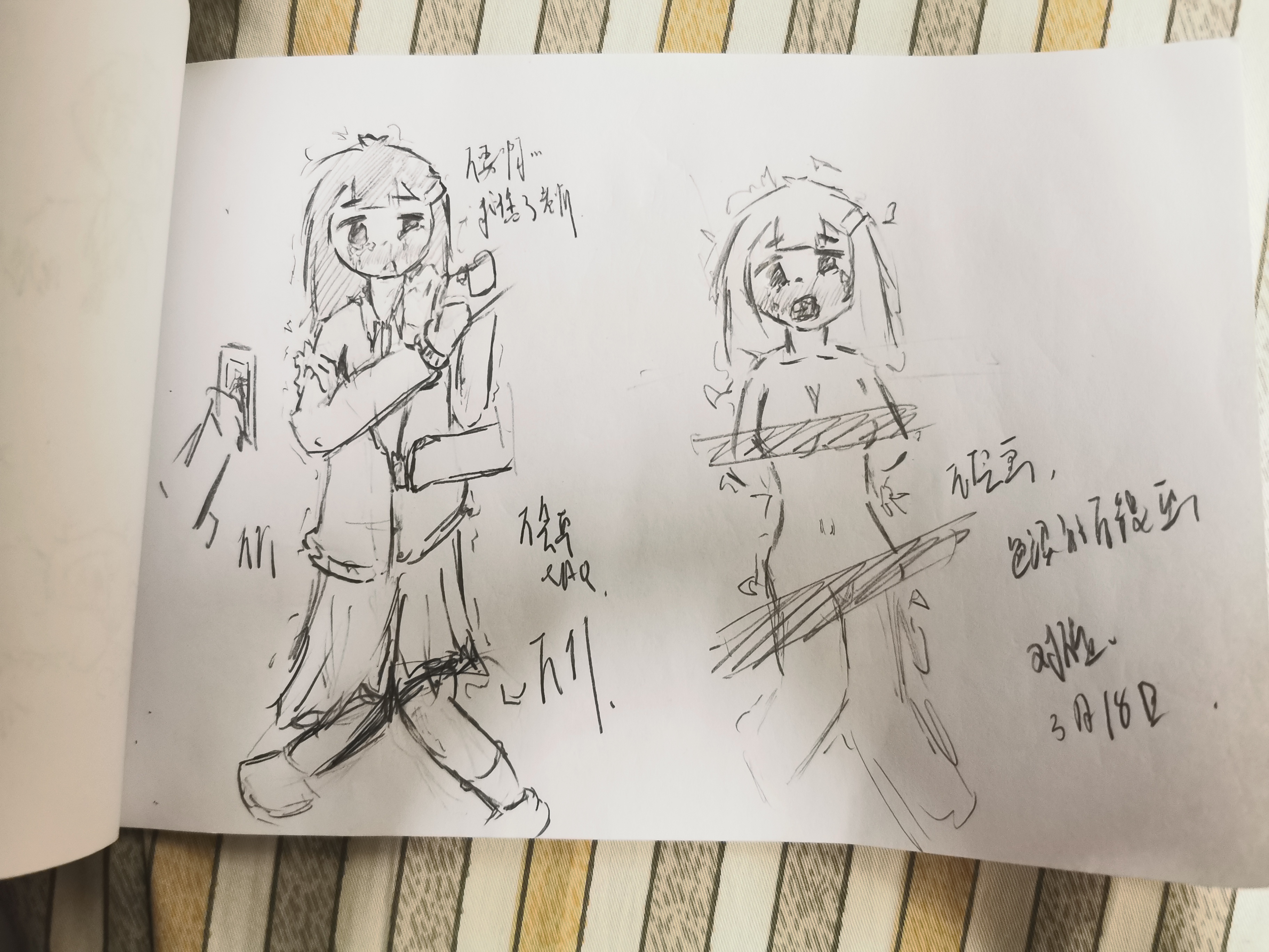 日常,摸鱼,一次性发完,OC,绘画