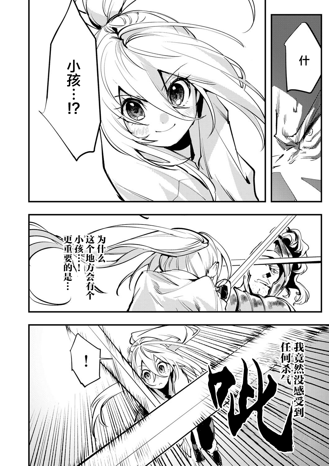 /static/80af4e4d9222522b6c511832d84ea598a43b5e8b786679a3b60626f245277c0b.png