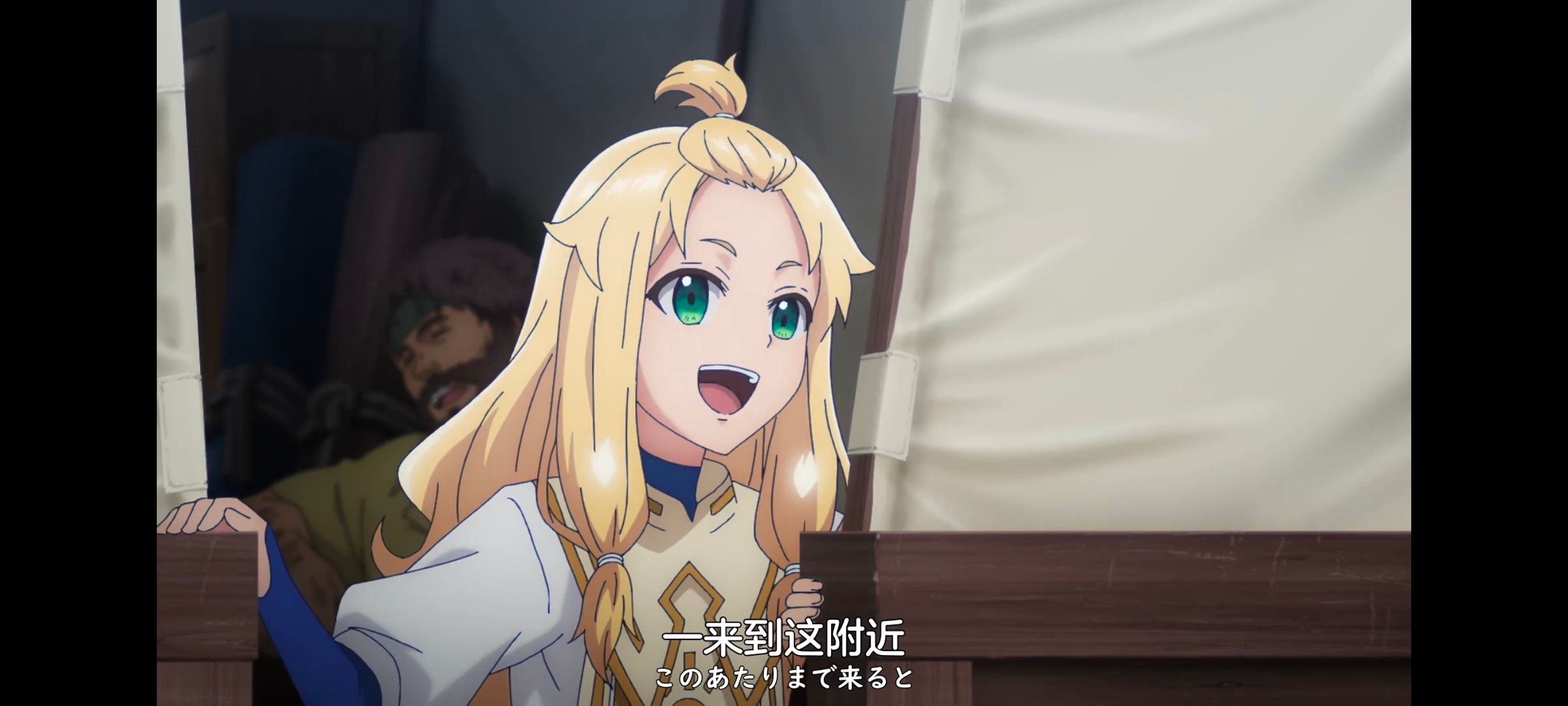 凭你也想讨伐魔王,你这种家伙别想打败魔王,动画,动漫,番剧,ACG