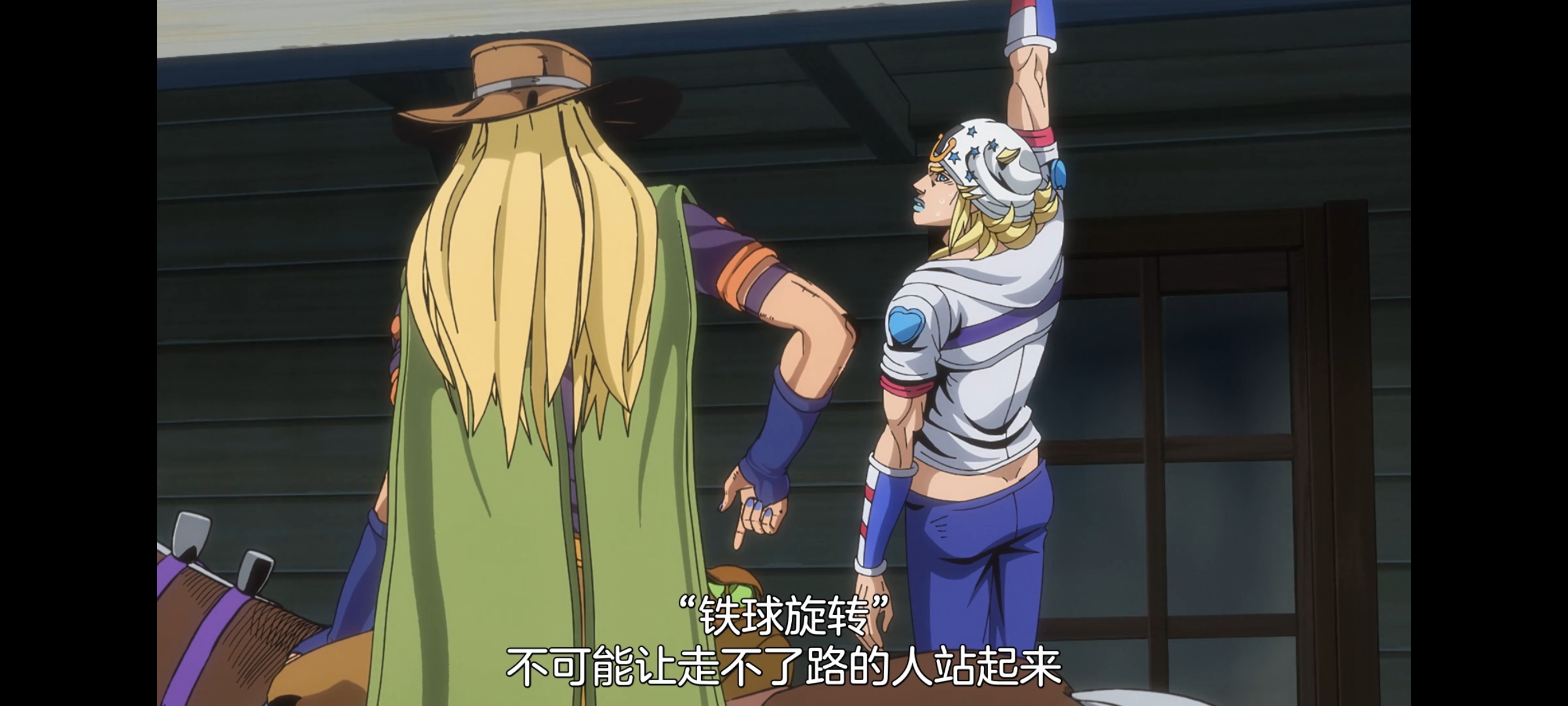 JOJO的奇妙冒险,SBR,飙马野郎,动画,动漫,番剧,ACG