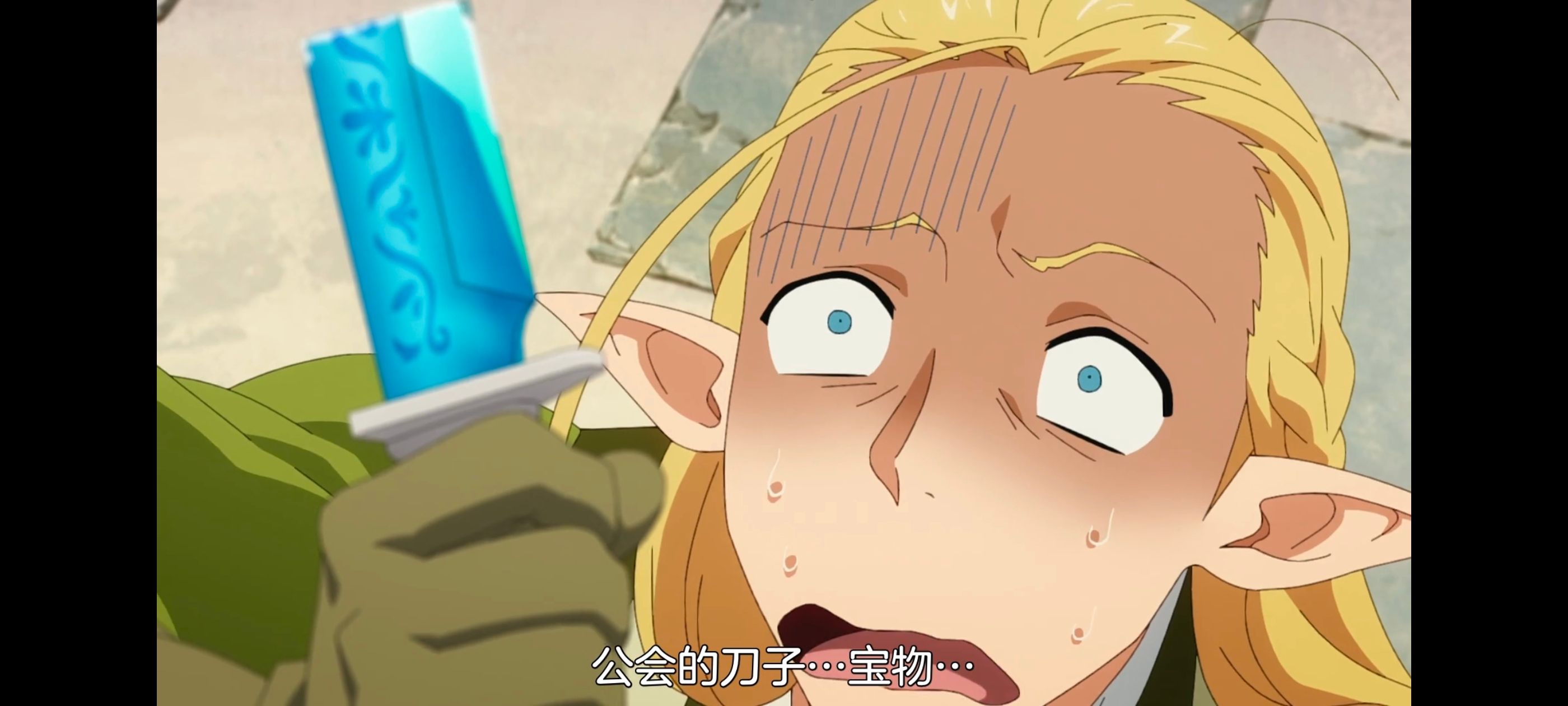 网购技能开启异世界美食之旅,拥有超常技能的异世界流浪美食家,动画,动漫,番剧,ACG