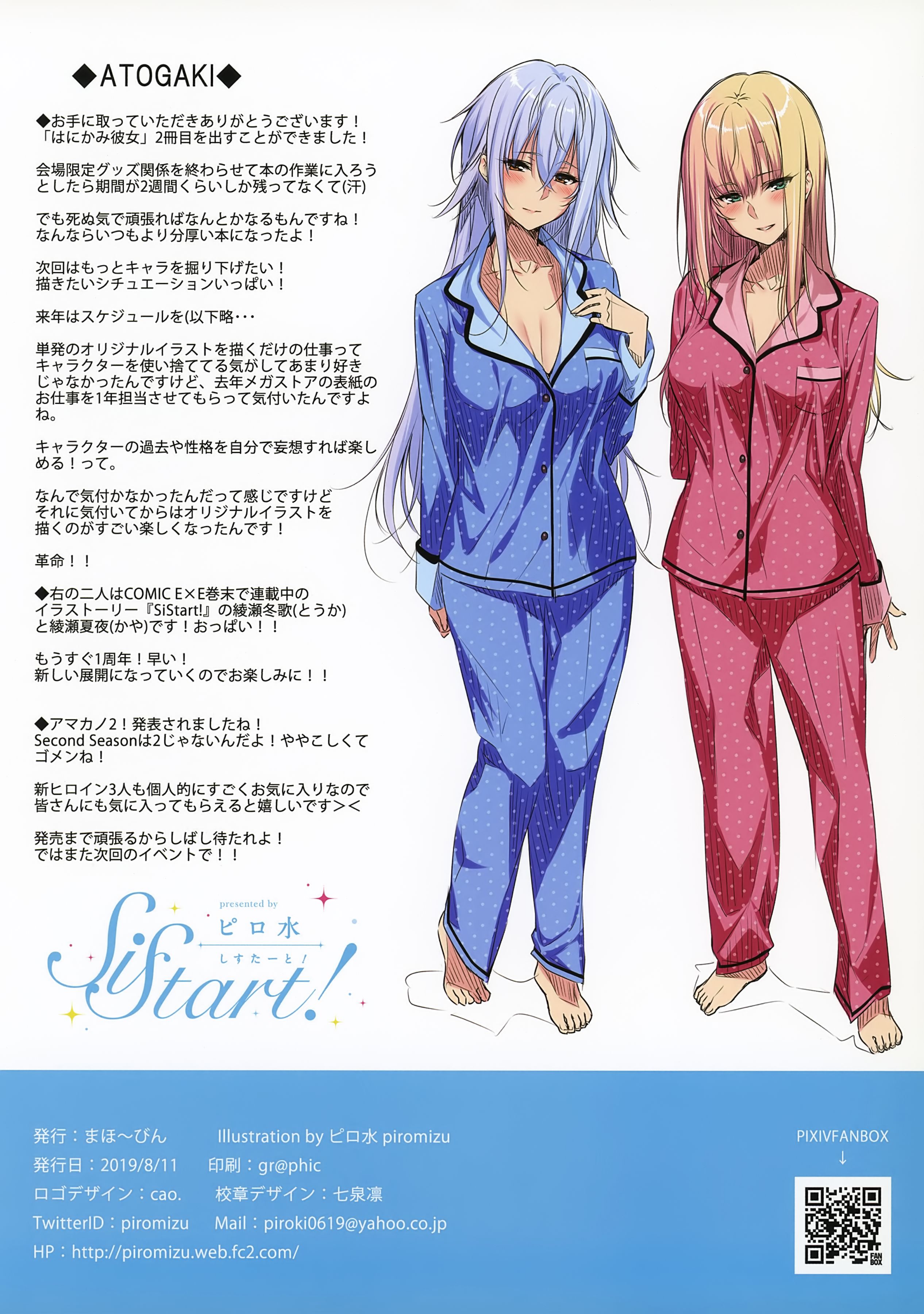 /static/80ba7010e88e4aa5e95c10ecbfde39ce17a95eaa746203da725afe3d46f38daf.png