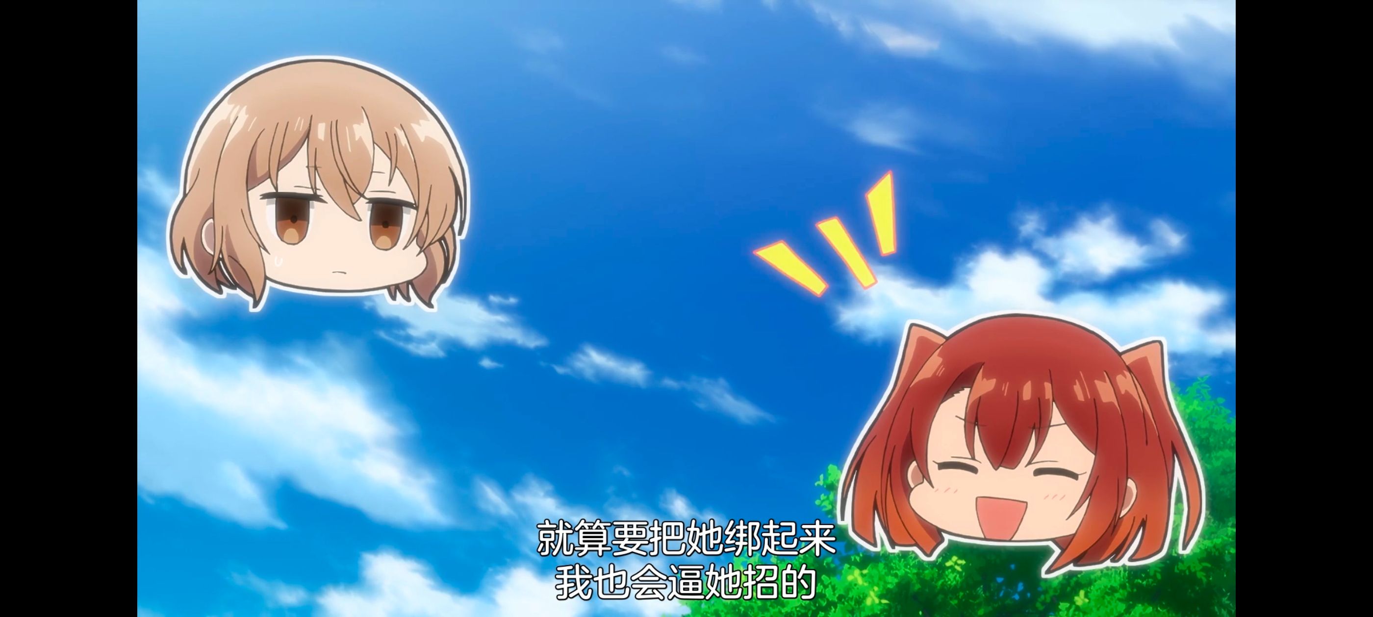 想吃掉我的非人少女,对我垂涎欲滴的非人少女,百合,百合动漫,动画,动漫,番剧,ACG