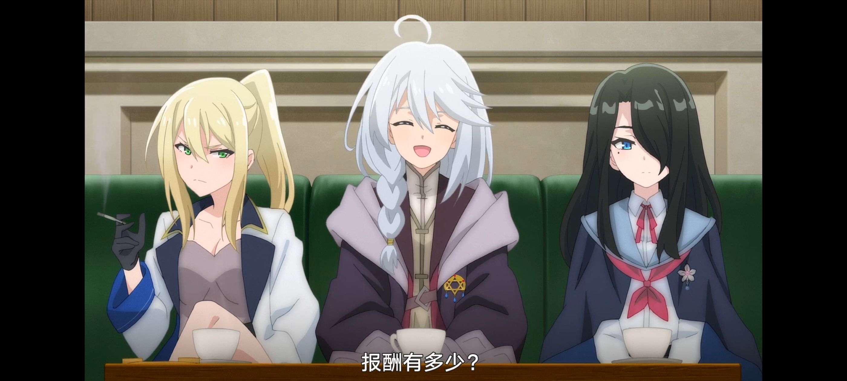 魔女之旅,动画,动漫,番剧,ACG