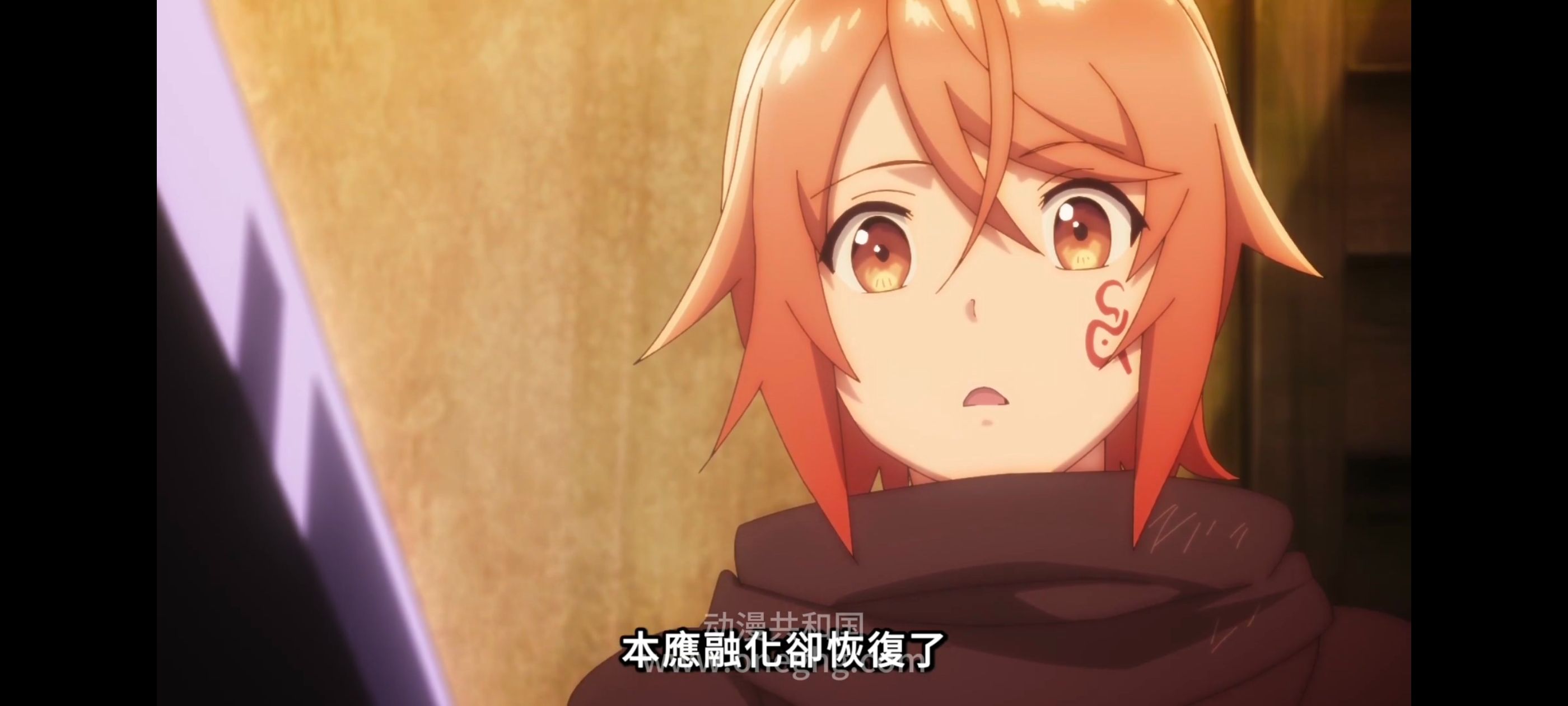 凭你也想讨伐魔王,你这种家伙别想打败魔王,百合,动漫,动画,番剧,ACG