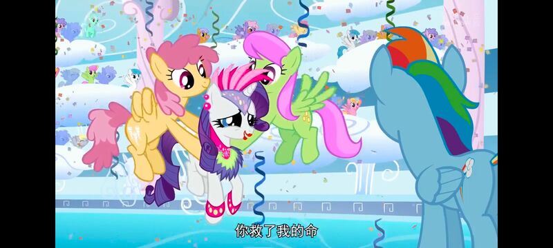 小马宝莉,小马宝莉友谊魔法,彩虹小马,我的小马驹,动画,动漫,番剧,ACG