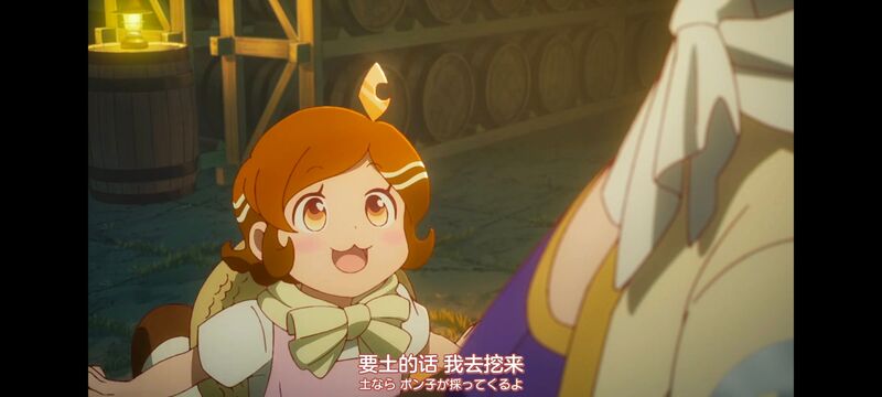 末日后酒店,启示录酒店,动画,动漫,番剧,二次元,ACG