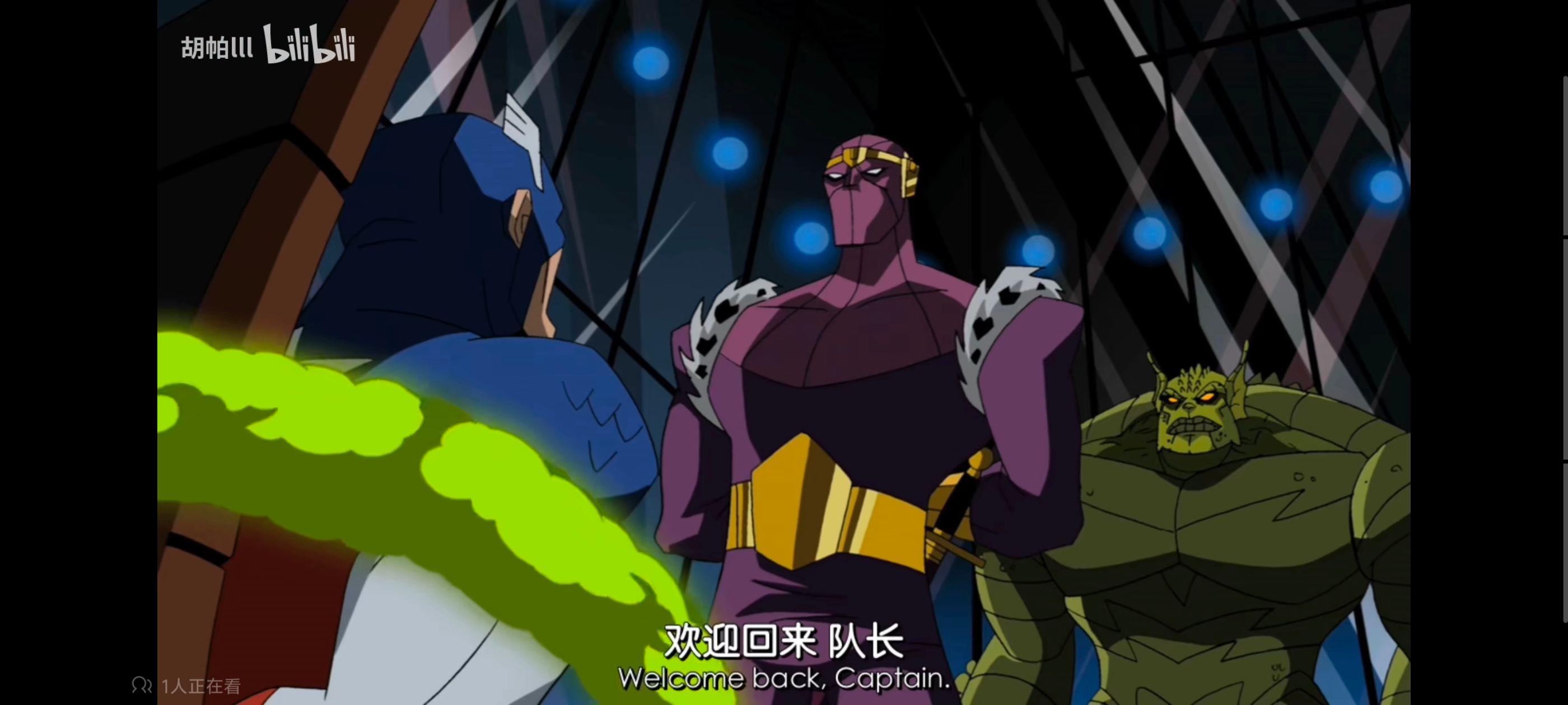 复仇者世上最强英雄组合,复仇者联盟,超级英雄,动画,动漫,番剧,ACG