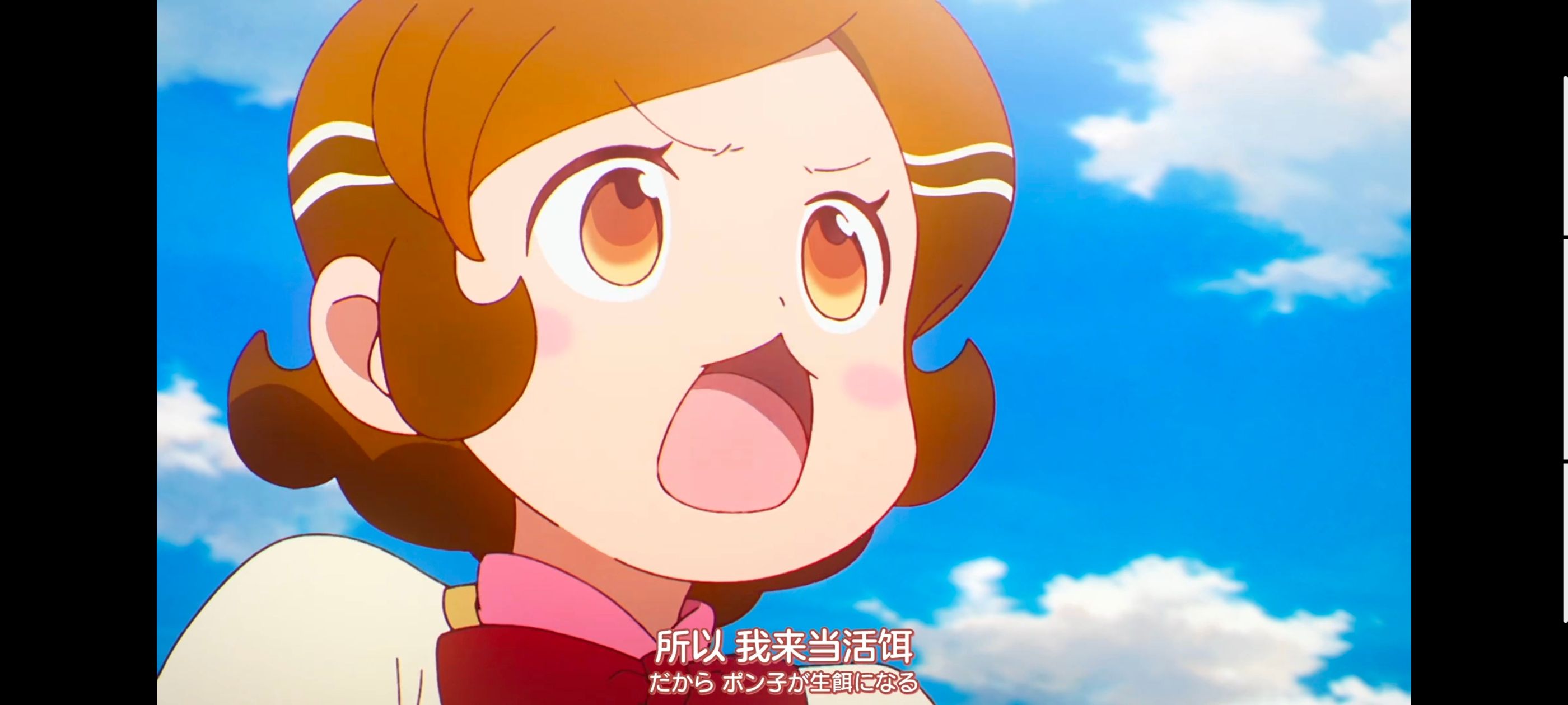 末日后酒店,启示录酒店,动画,动漫,番剧,ACG,二次元