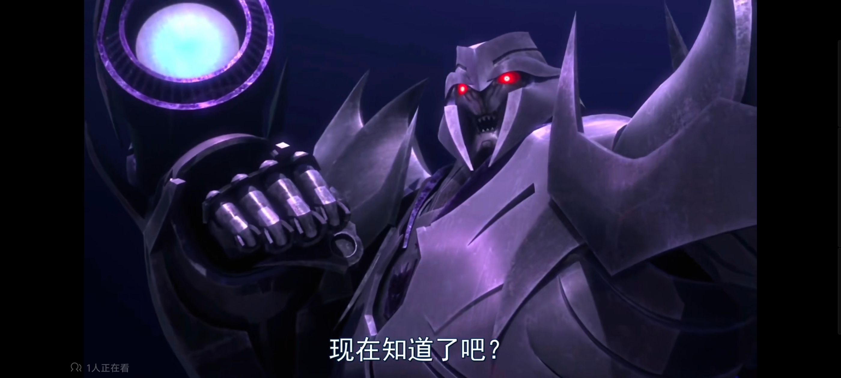 变形金刚,变形金刚领袖之证,动画,动漫,番剧,ACG