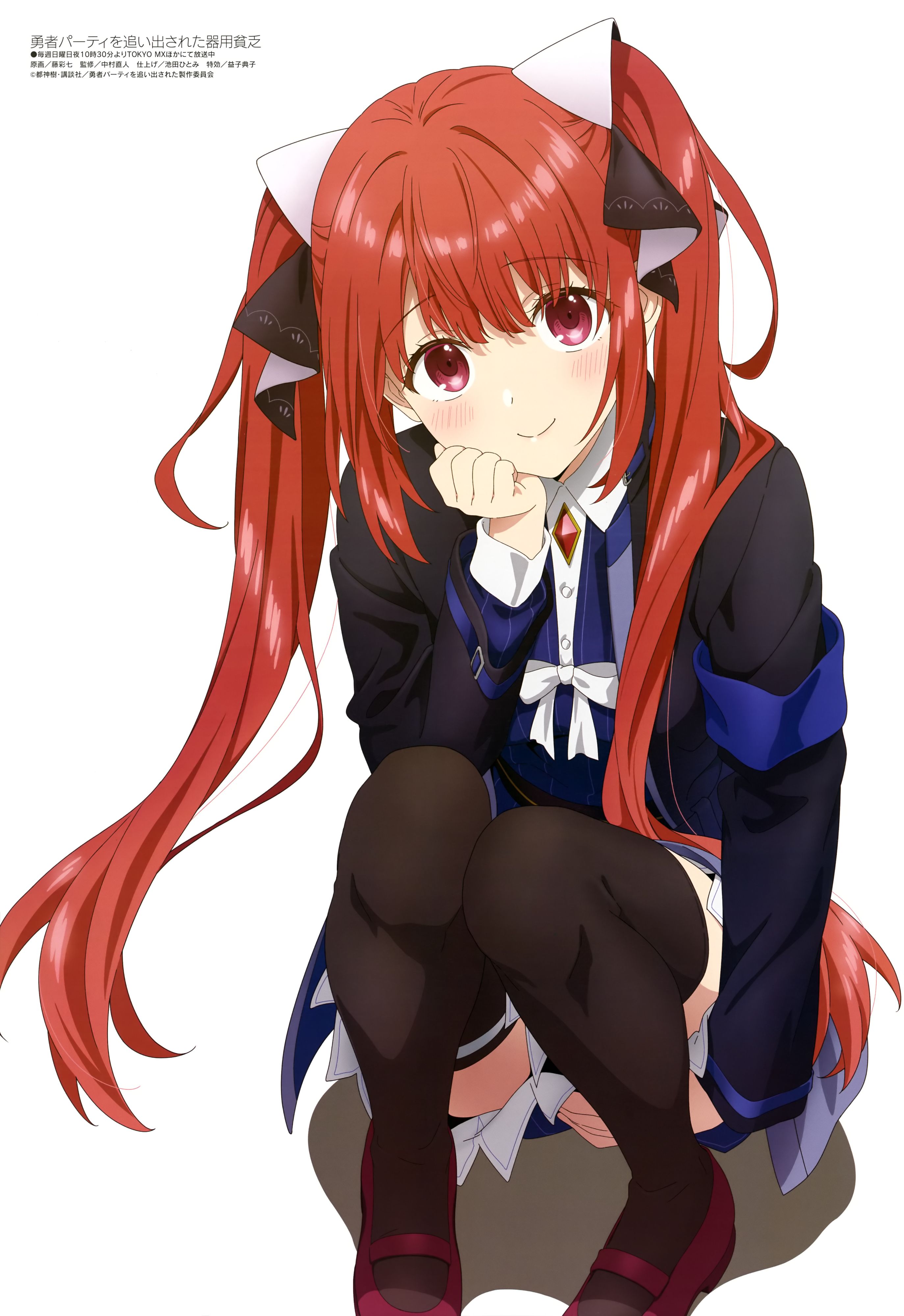 泛而不精的我被逐出了勇者队伍,动漫,动漫壁纸,动漫美图,美图,壁纸,绘画,插画,二次元,ACG