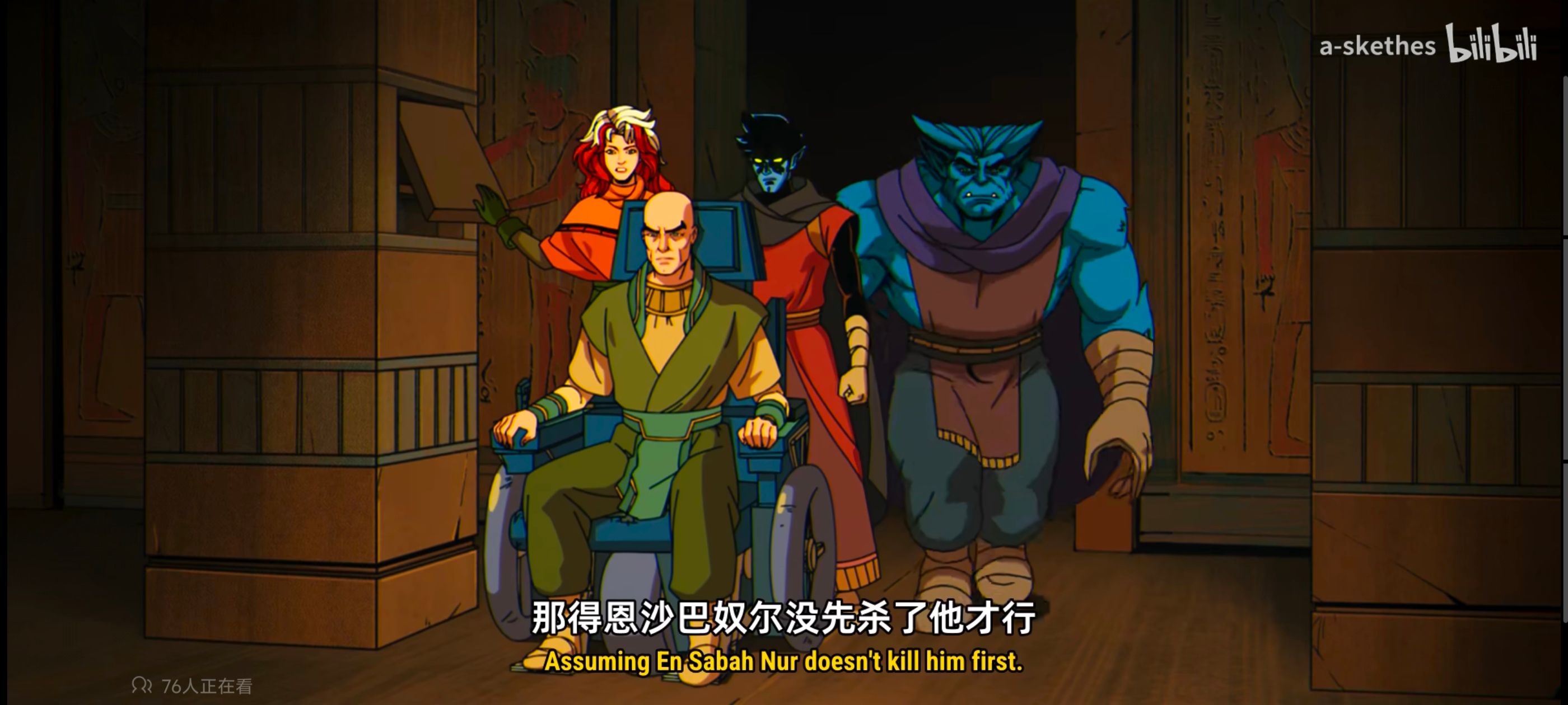 漫威,美漫,动画,动漫,X战警,番剧,超级英雄,欧美动漫,ACG