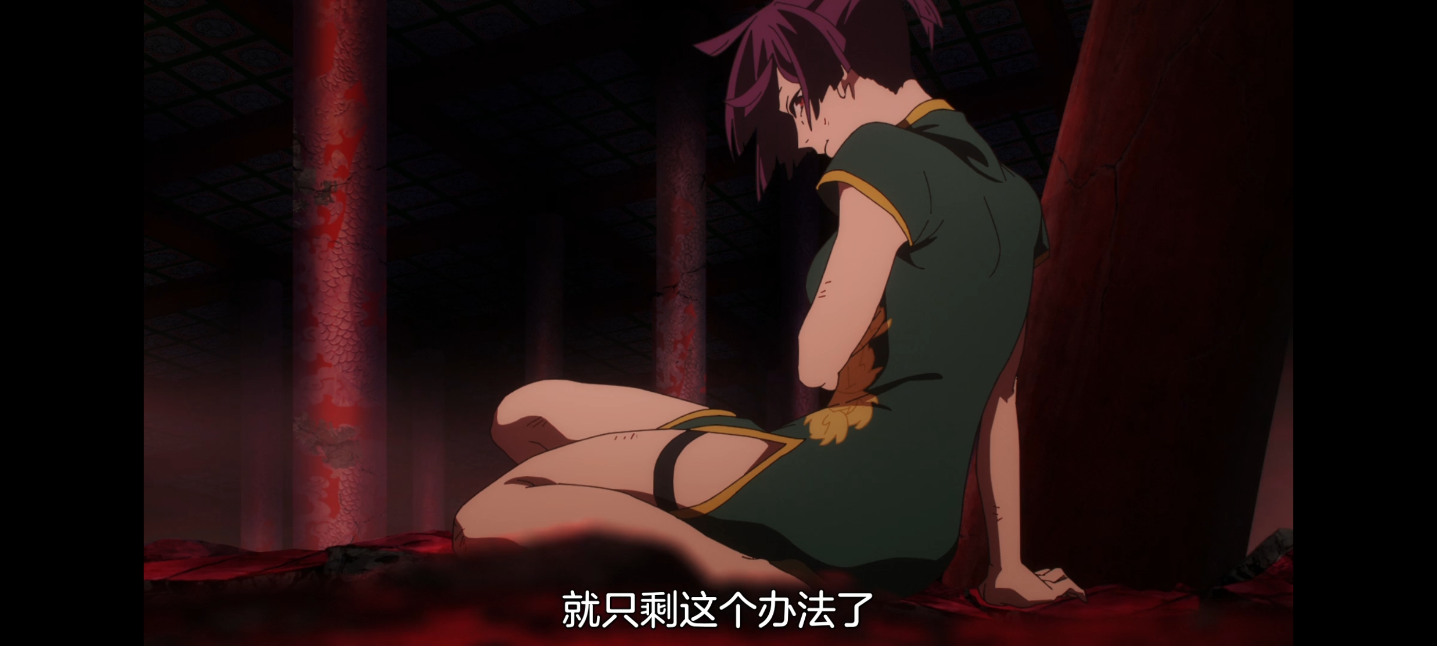 地狱乐,动画,动漫,番剧,二次元,ACG