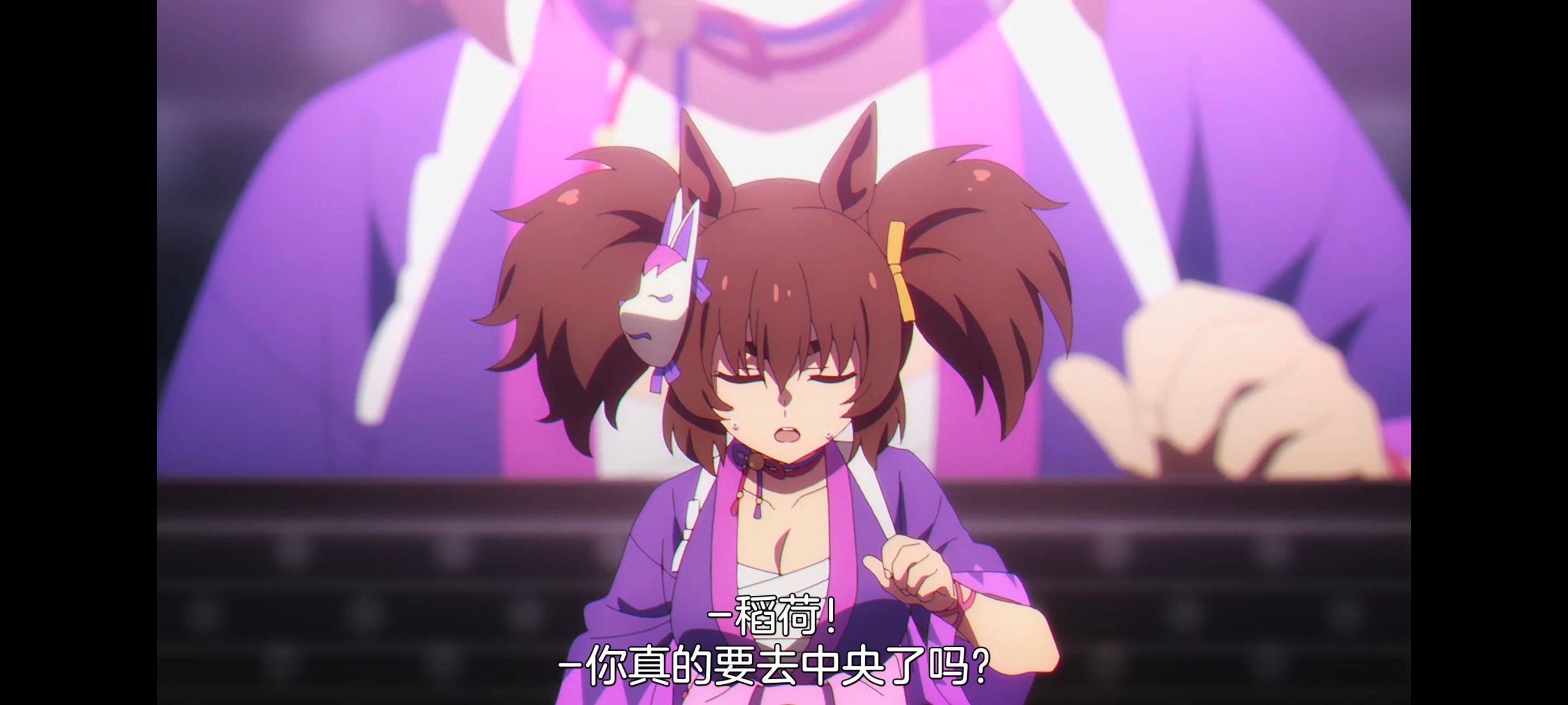 赛马娘,赛马娘PrettyDreby,芦毛灰姑娘,赛马娘芦毛灰姑娘,动画,动漫,番剧,ACG