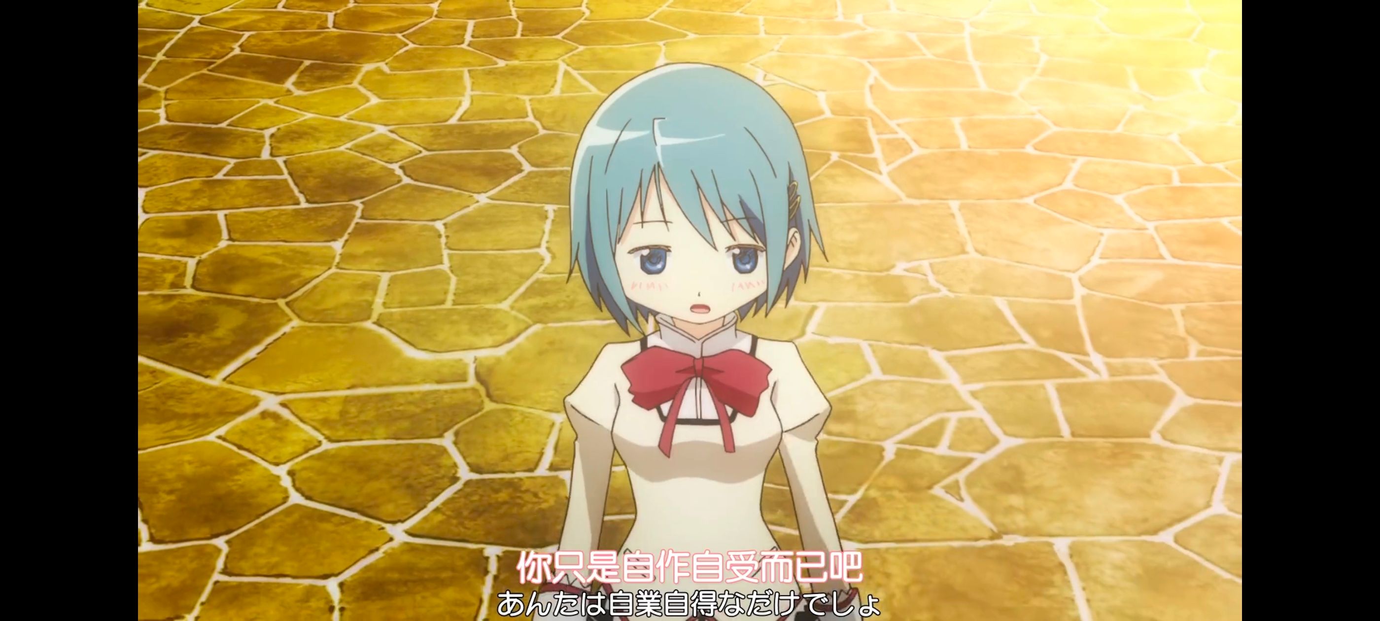 魔法少女小圆,魔法少女,动画,动漫,番剧,二次元,ACG