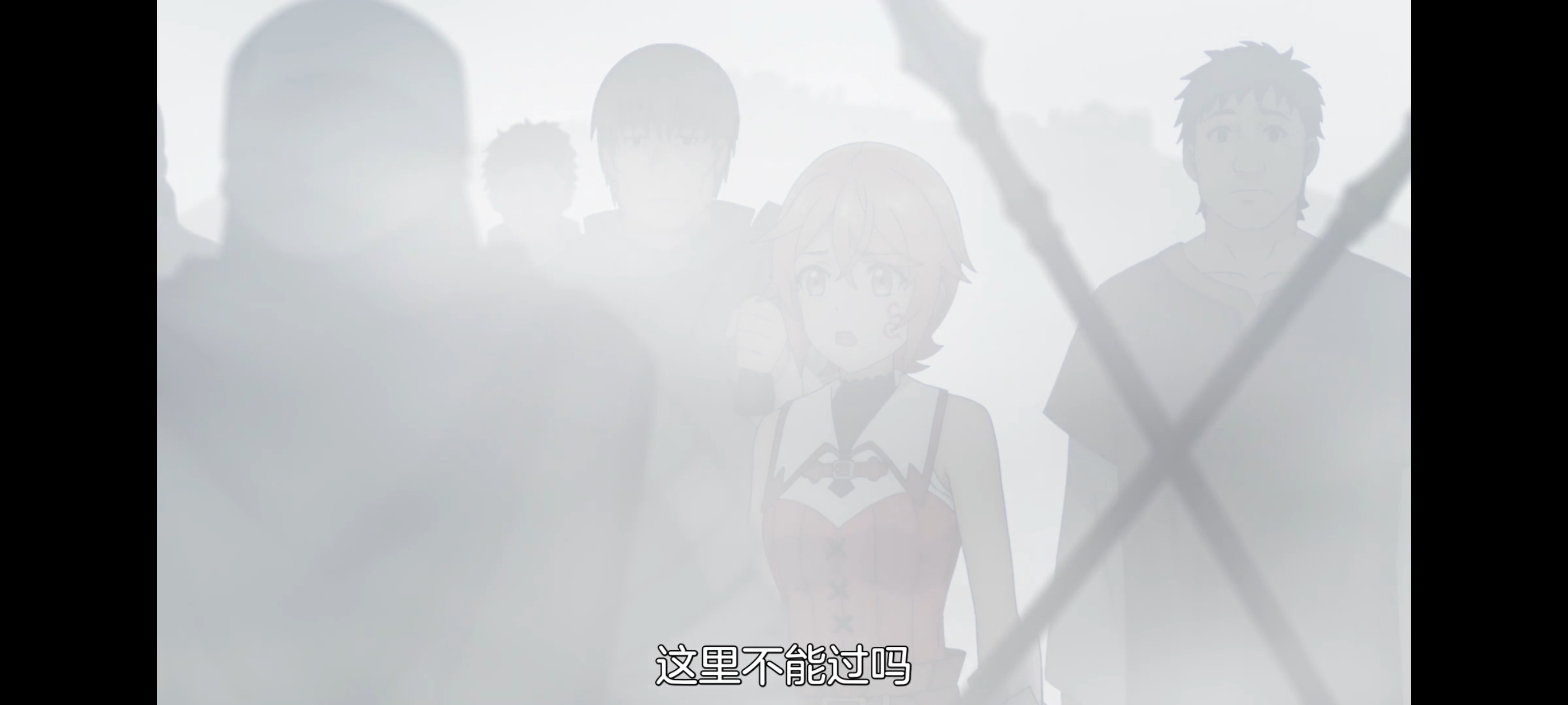 凭你也想讨伐魔王,动画,动漫,番剧,二次元,ACG