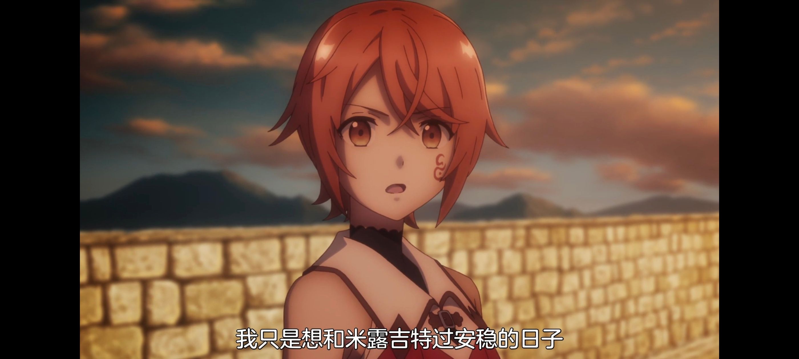 凭你也想讨伐魔王,百合,动漫,动画,番剧,二次元,ACG