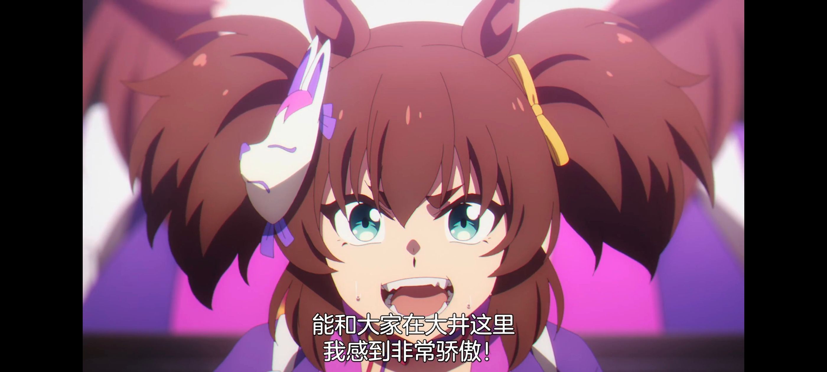 赛马娘,赛马娘PrettyDreby,芦毛灰姑娘,赛马娘芦毛灰姑娘,动画,动漫,番剧,ACG