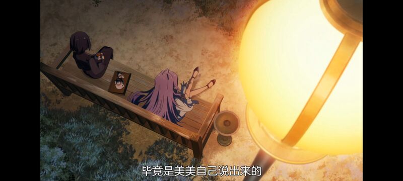 与你相恋到生命尽头,与你相恋到世界尽头,只愿深入爱河直至你逝去,百合,动画,动漫,番剧,二次元,ACG,日漫