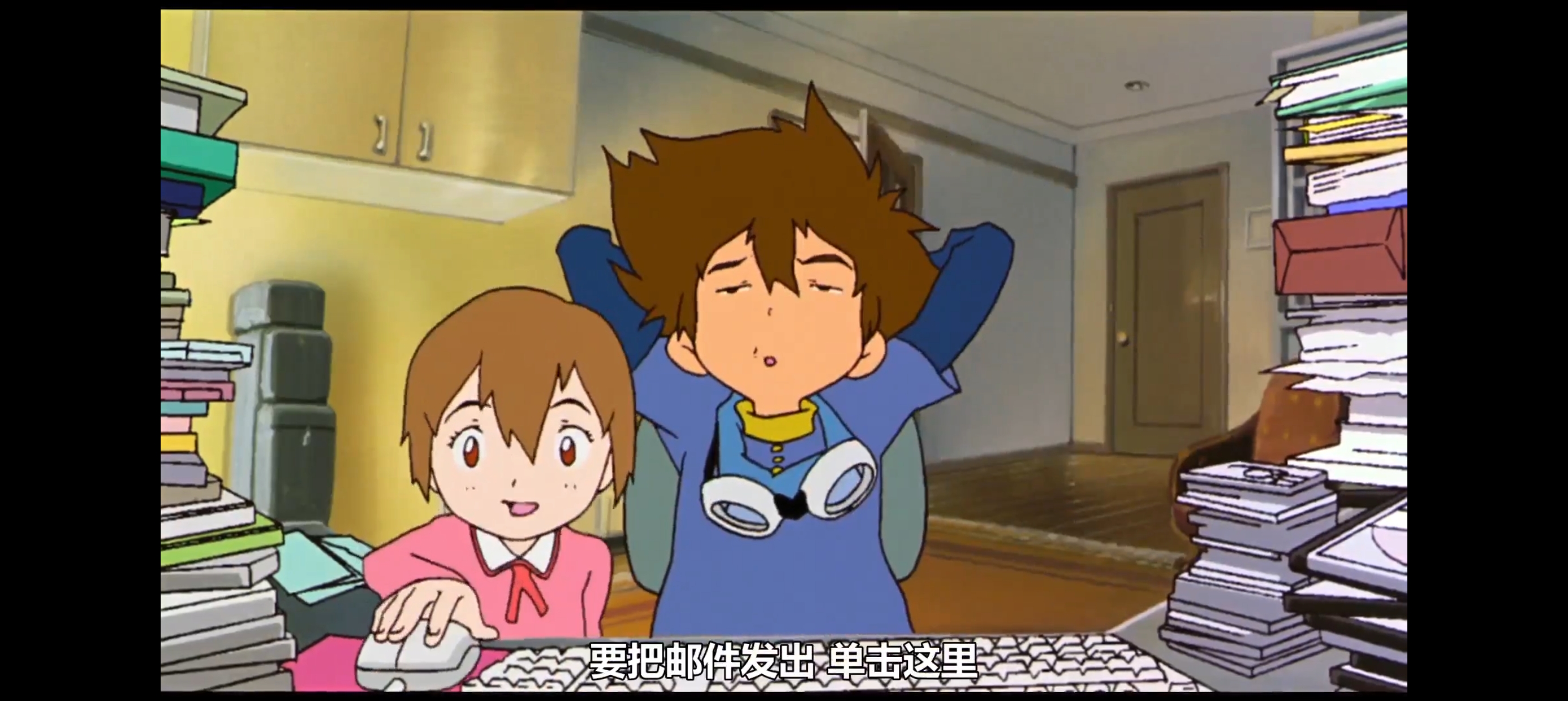 数码宝贝,文章,观后感,第一部