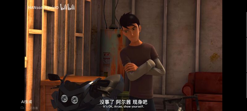 变形金刚,变形金刚领袖之证,动画,动漫,番剧,ACG