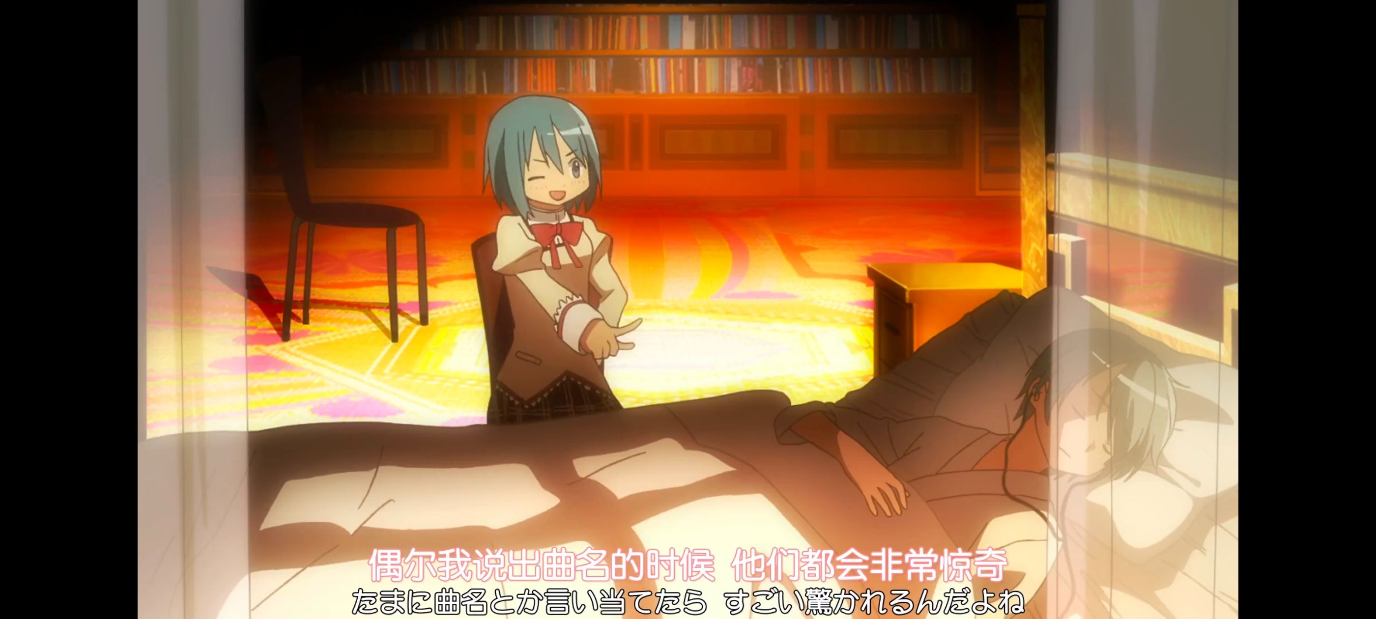 动漫,动画,魔法少女小圆,番剧,ACG