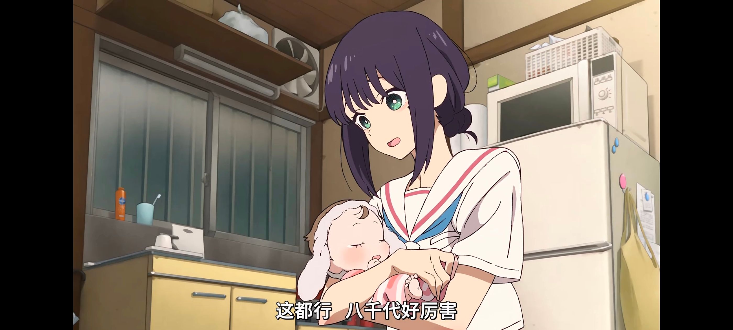 超时空辉夜姬,超時空輝夜姬,番剧,动画,动漫,二次元,ACG,动画电影