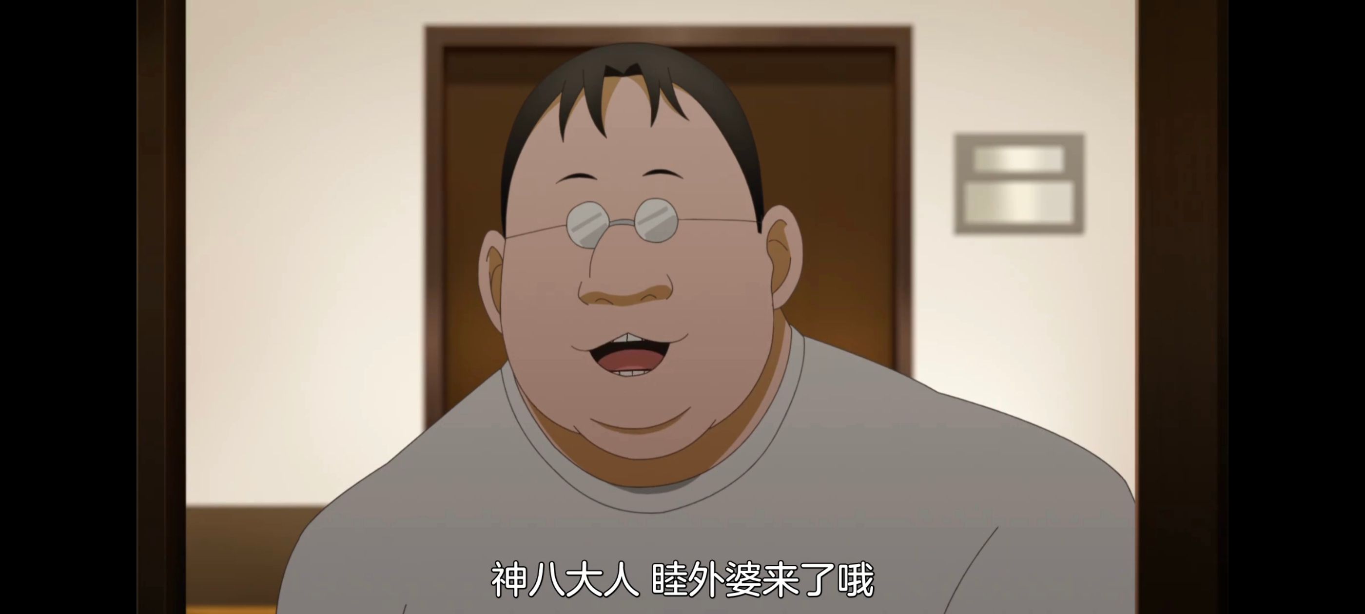 神八小妹并不可怕,小伽椰并不可怕,动画,动漫,番剧,ACG