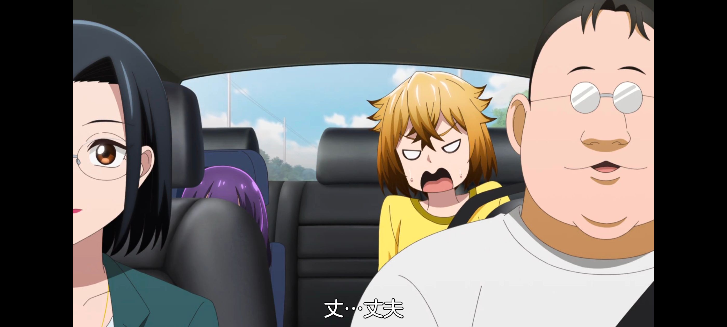 神八小妹并不可怕,小伽椰并不可怕,动画,动漫,番剧,ACG