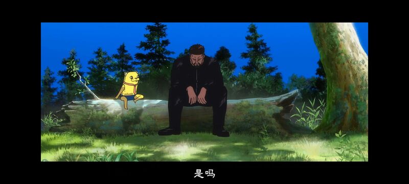 咒术回战,咒术回战死灭回游,动画,动漫,番剧,ACG