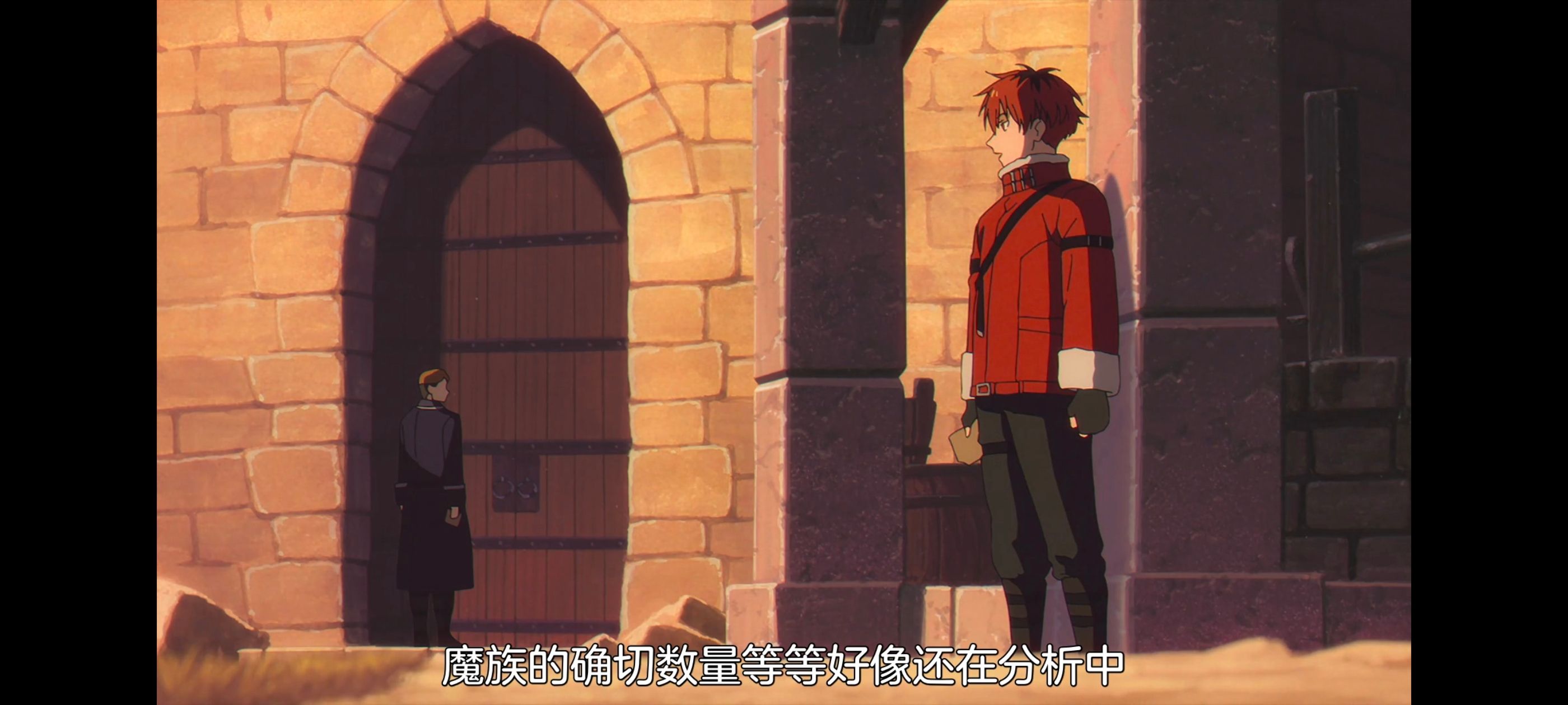 葬送的芙莉莲,动画,动漫,番剧,二次元,ACG