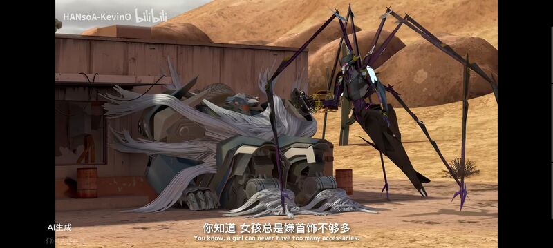 变形金刚,变形金刚领袖之证,番剧,动画,动漫,ACG