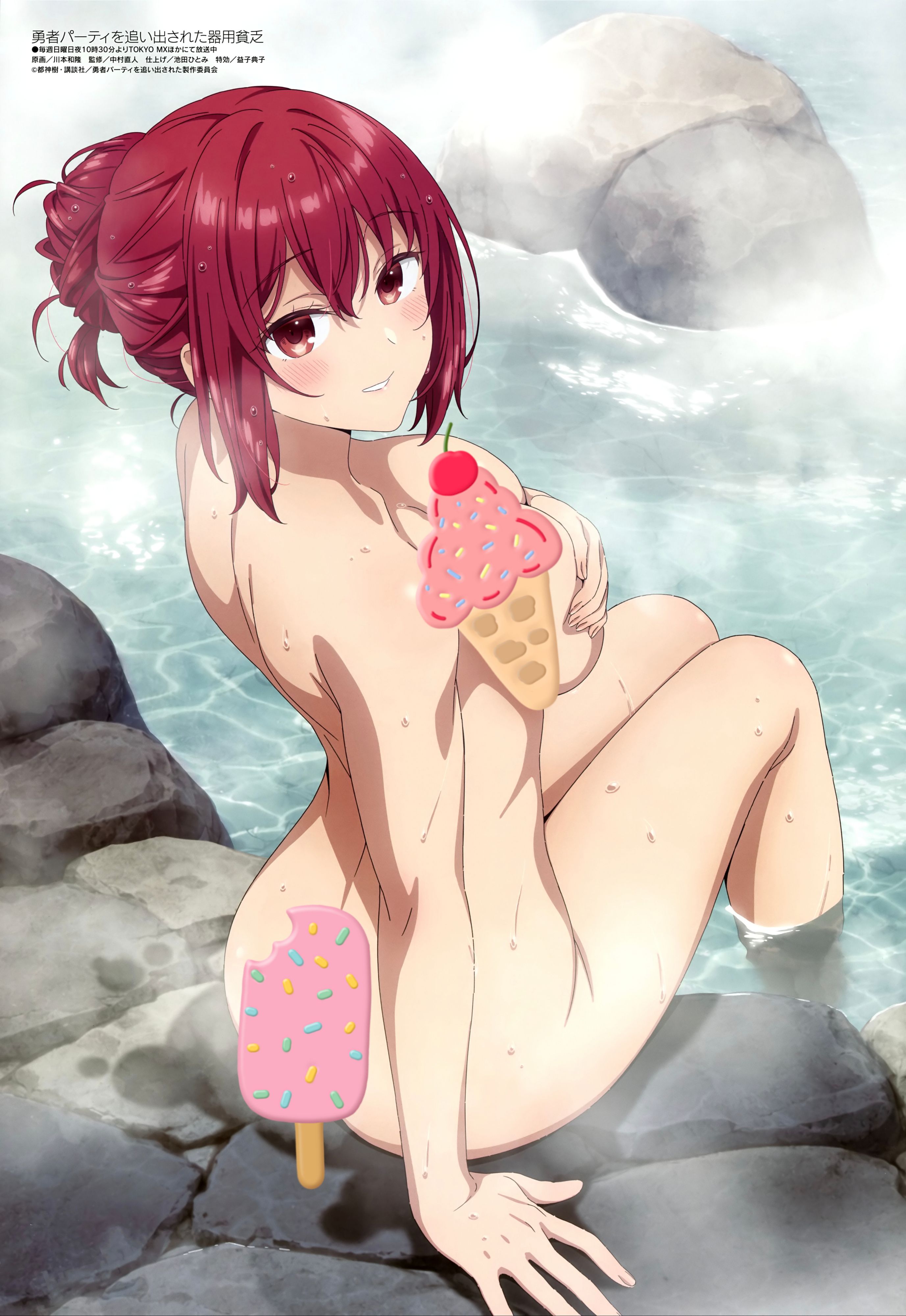 泛而不精的我被逐出勇者队,美图,壁纸,绘画,插画,动漫,二次元,ACG,动漫壁纸,动漫美图